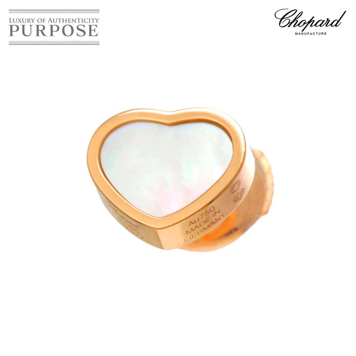 Chopard  ハッピーハート シェル ピアス K18 PG ピンクゴールド 750 片耳 片方のみ Earring Pierced ショパール 90311793