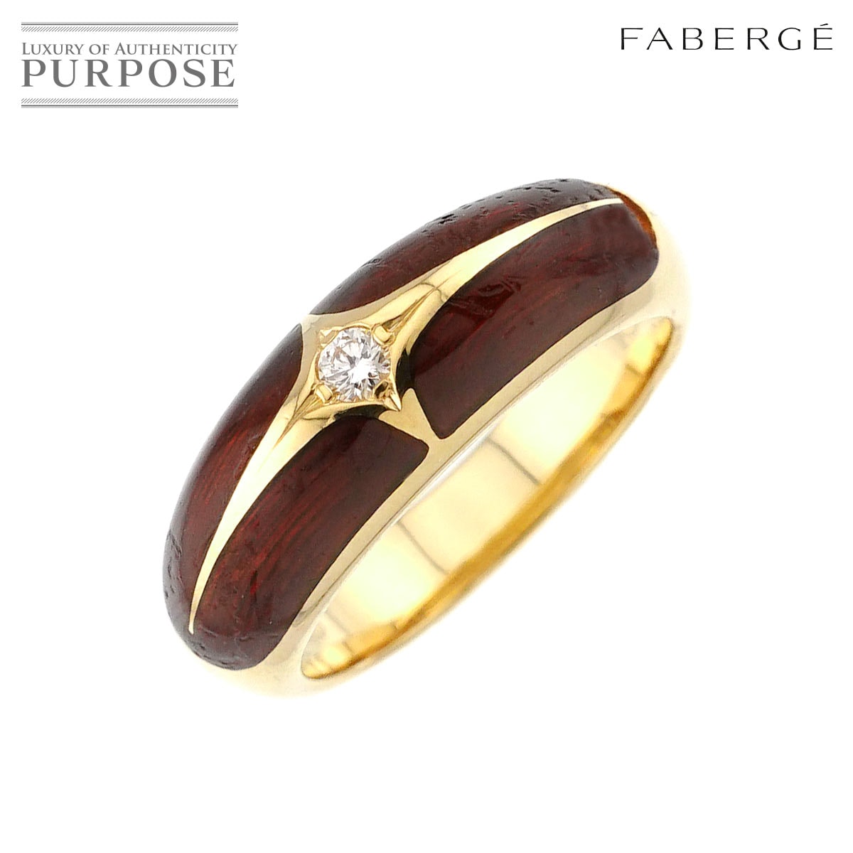 FABERGE 16号 エナメル ダイヤ 0.05ct リング K18 YG イエローゴールド 750 指輪 Ring ファベルジェ 90313829