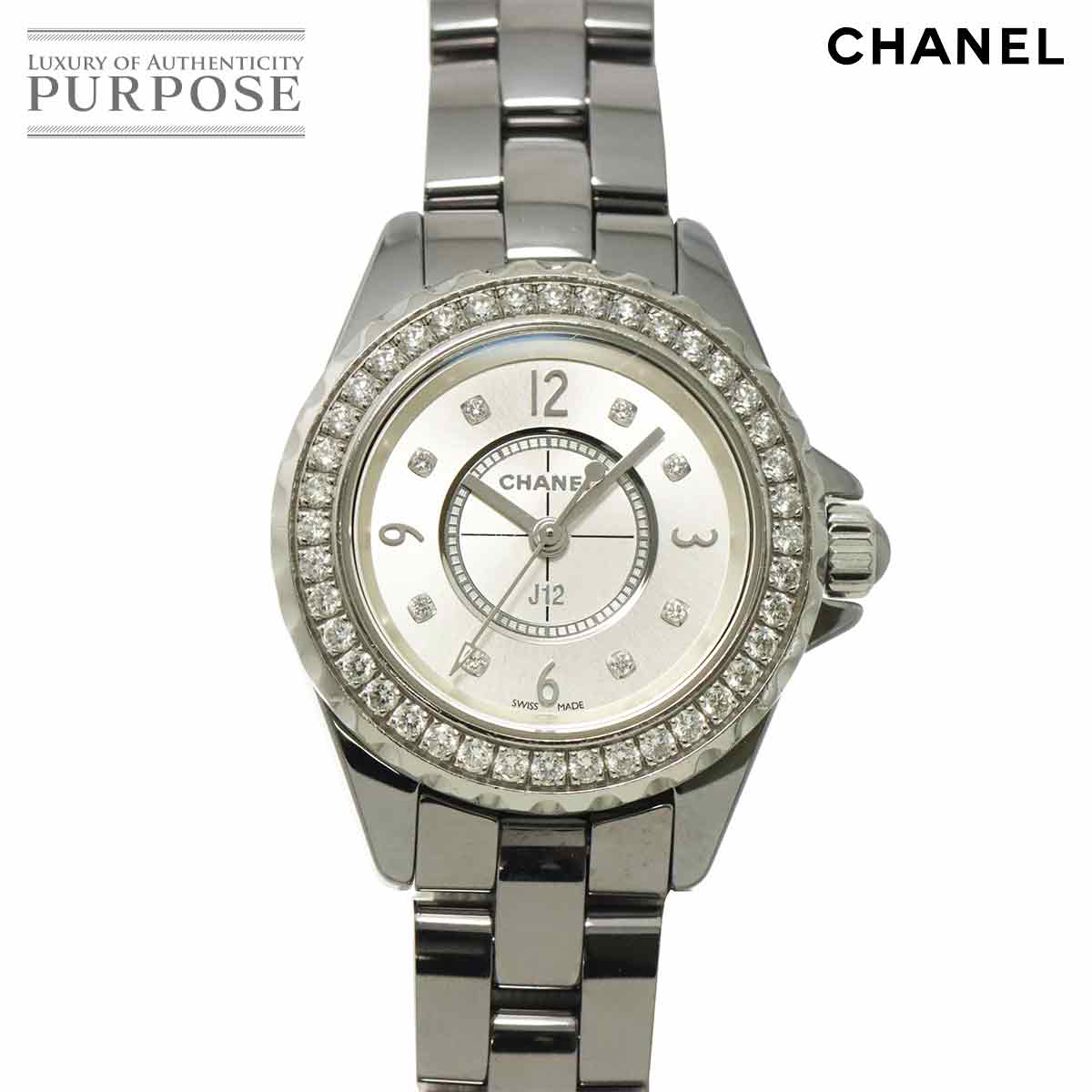 シャネル CHANEL プルミエール トリプルブレスレット H3058 レディース 腕時計 ダイヤベゼル セラミック クォーツ Premiere 90285989 シャネル プルミエール トリプルブレスレット H3058 レディース 腕時計