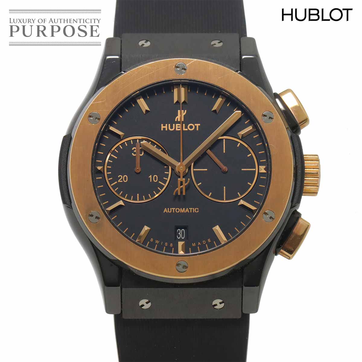 HUBLOT クラシックフュージョン クロノグラフ セラミック キングゴールド 541 CO 1181 RX メンズ 腕時計 デイト ブラック PG ピンクゴールド オートマ 自動巻き ウォッチ Classicfusion ウブロ 90317027