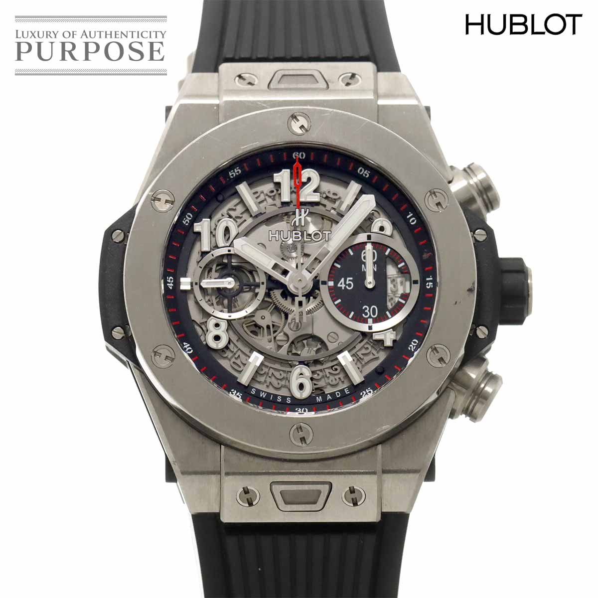 HUBLOT ビッグバン ウニコ チタニウム 411 NX 1170 RX クロノグラフ メンズ 腕時計 デイト スケルトン 自動巻き Big bang ウブロ 90317066