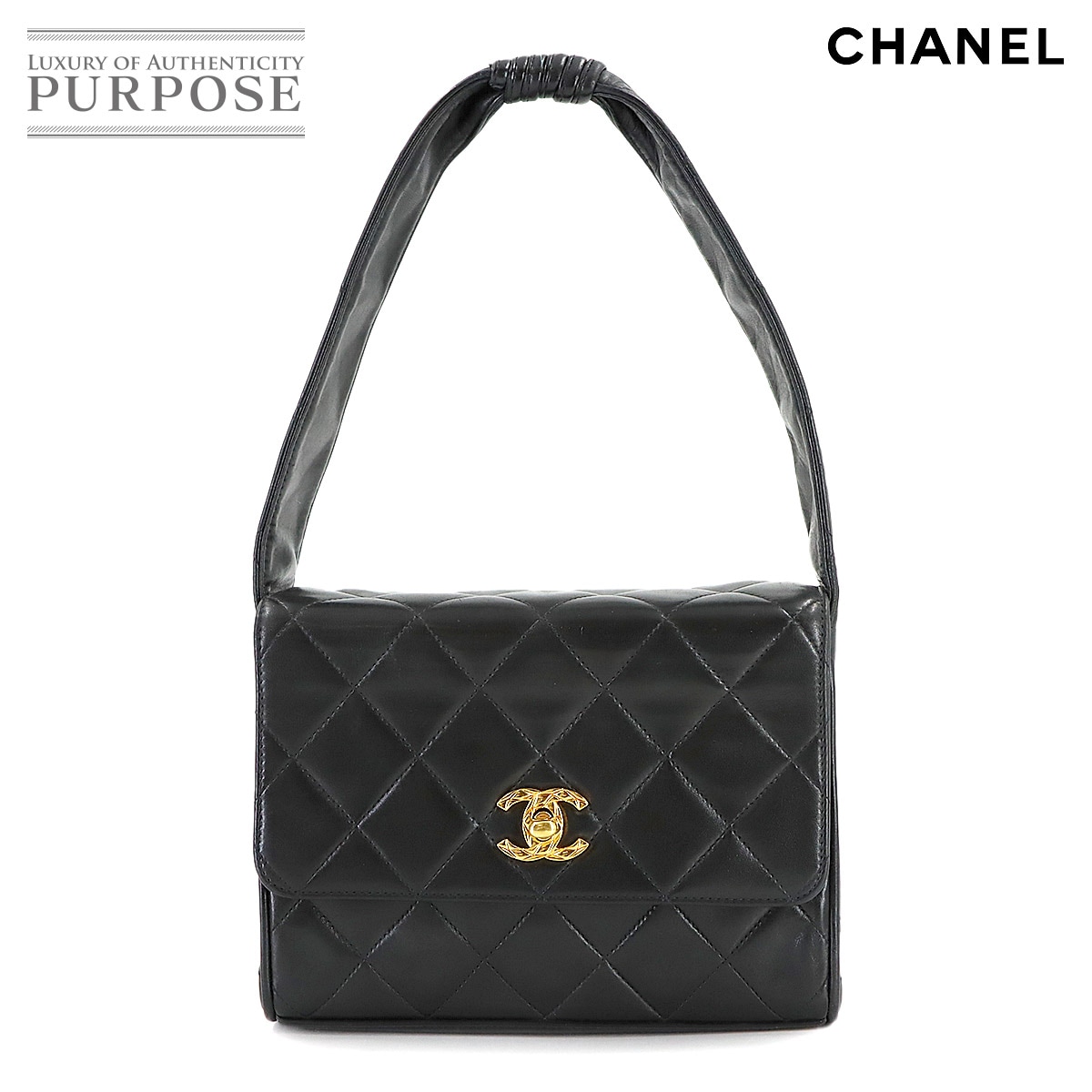 CHANEL CHANEL シャネル ラム マトラッセ 長財布 10955368【EBAG1002 