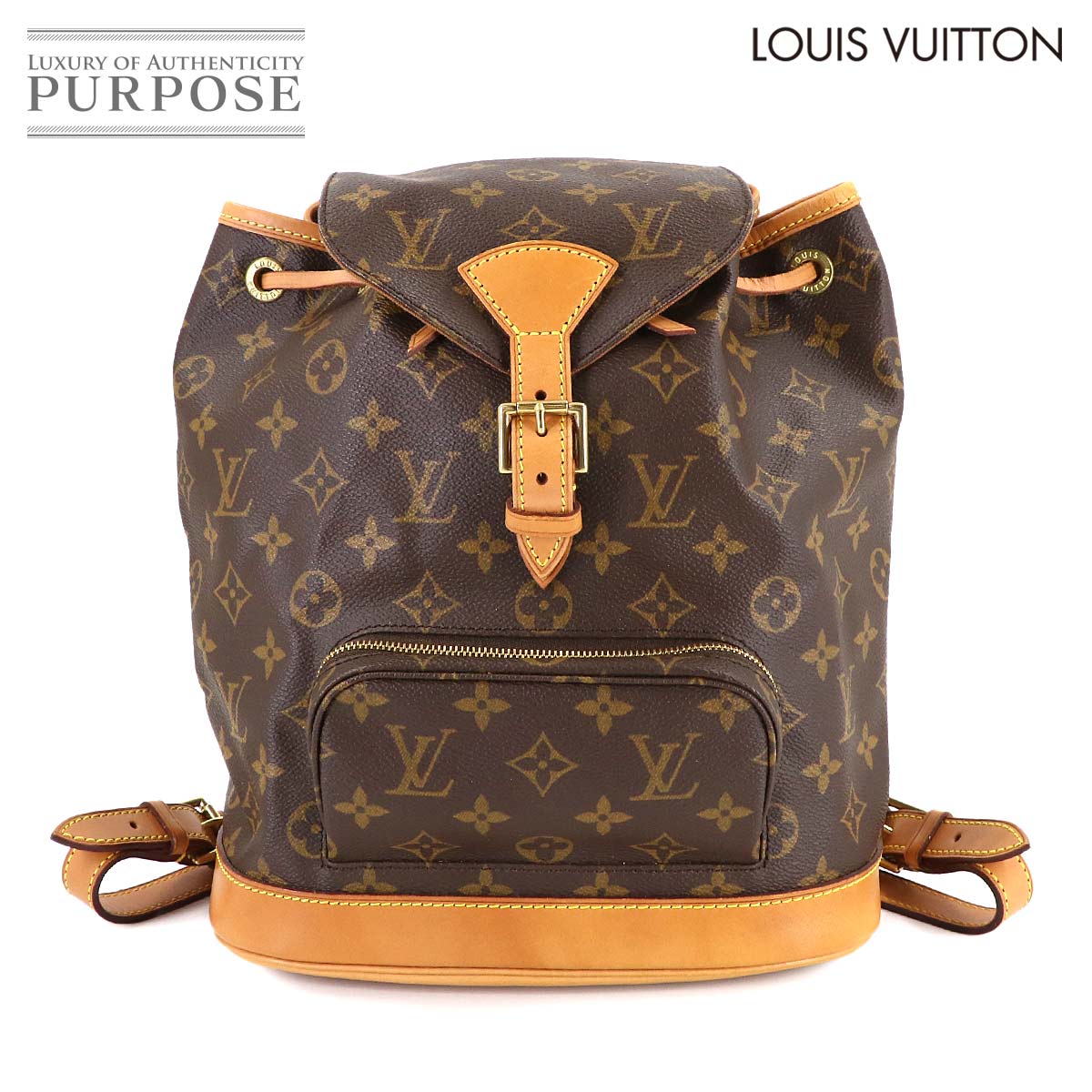 LOUIS VUITTON モノグラム モンスリ MM バックパック リュックサック ブラウン M51136 Monogram Montsouris MM ルイ ヴィトン 90314104