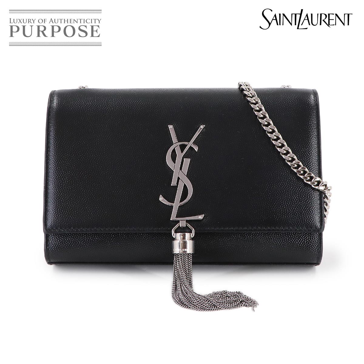 SAINT LAURENT ケイト スモール チェーン ショルダー バッグ レザー ブラック 474366 Kate Small Bag サンローラン 90314112