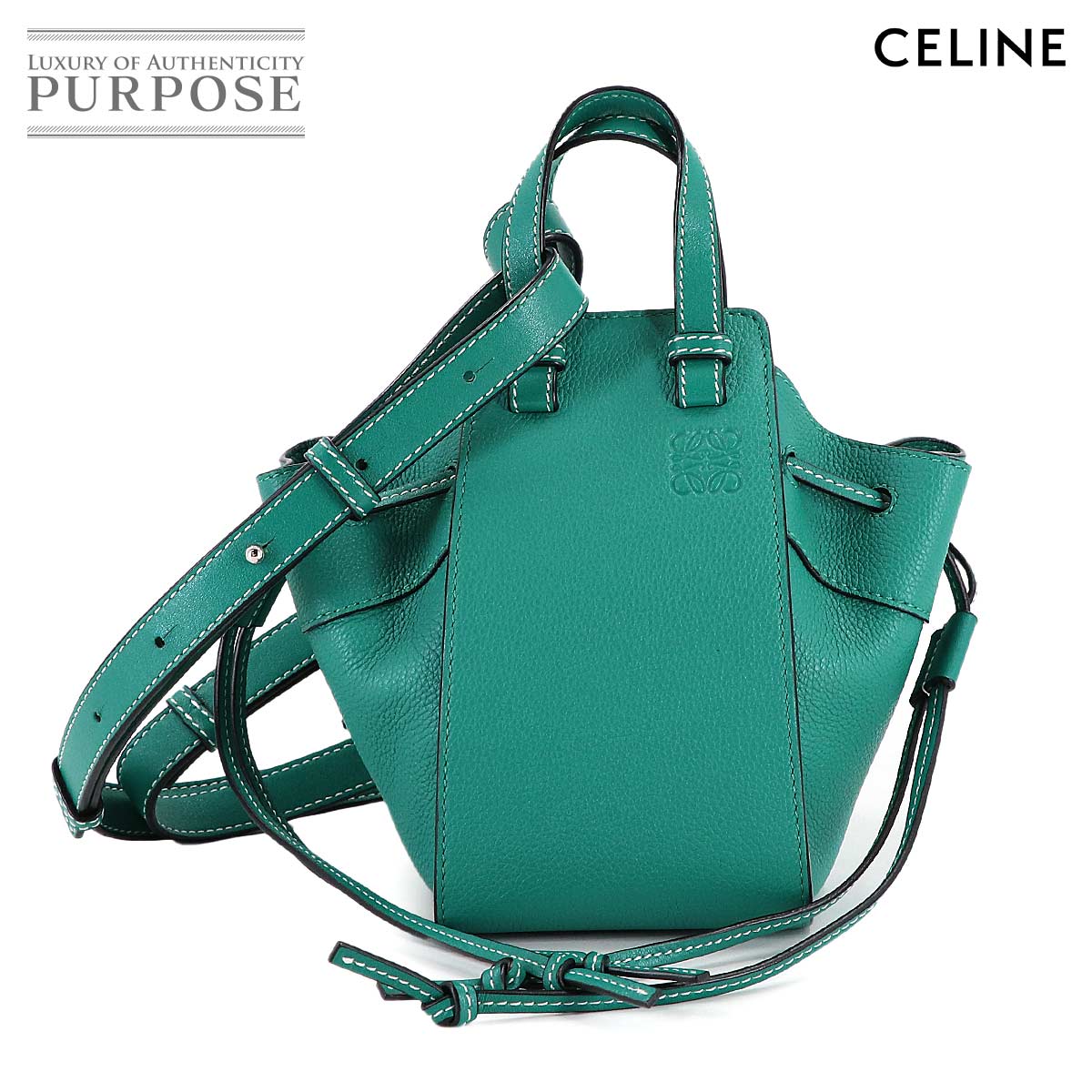 LOEWE ハンモック ドローストリング ミニ 2way ハンド ショルダー バッグ レザー グリーン 314.12.V07 Hammock Drawstring Mini ロエベ 90314537