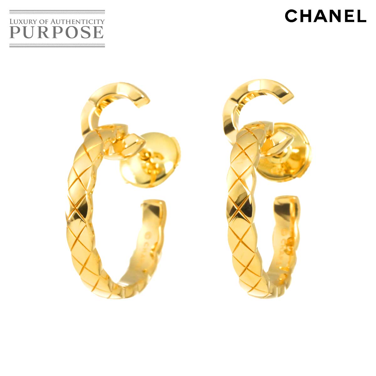 CHANEL ココ クラッシュ フープ ピアス K18 YG イエローゴールド 750 Earrings Pierced 【証明書付き】シャネル 90313387