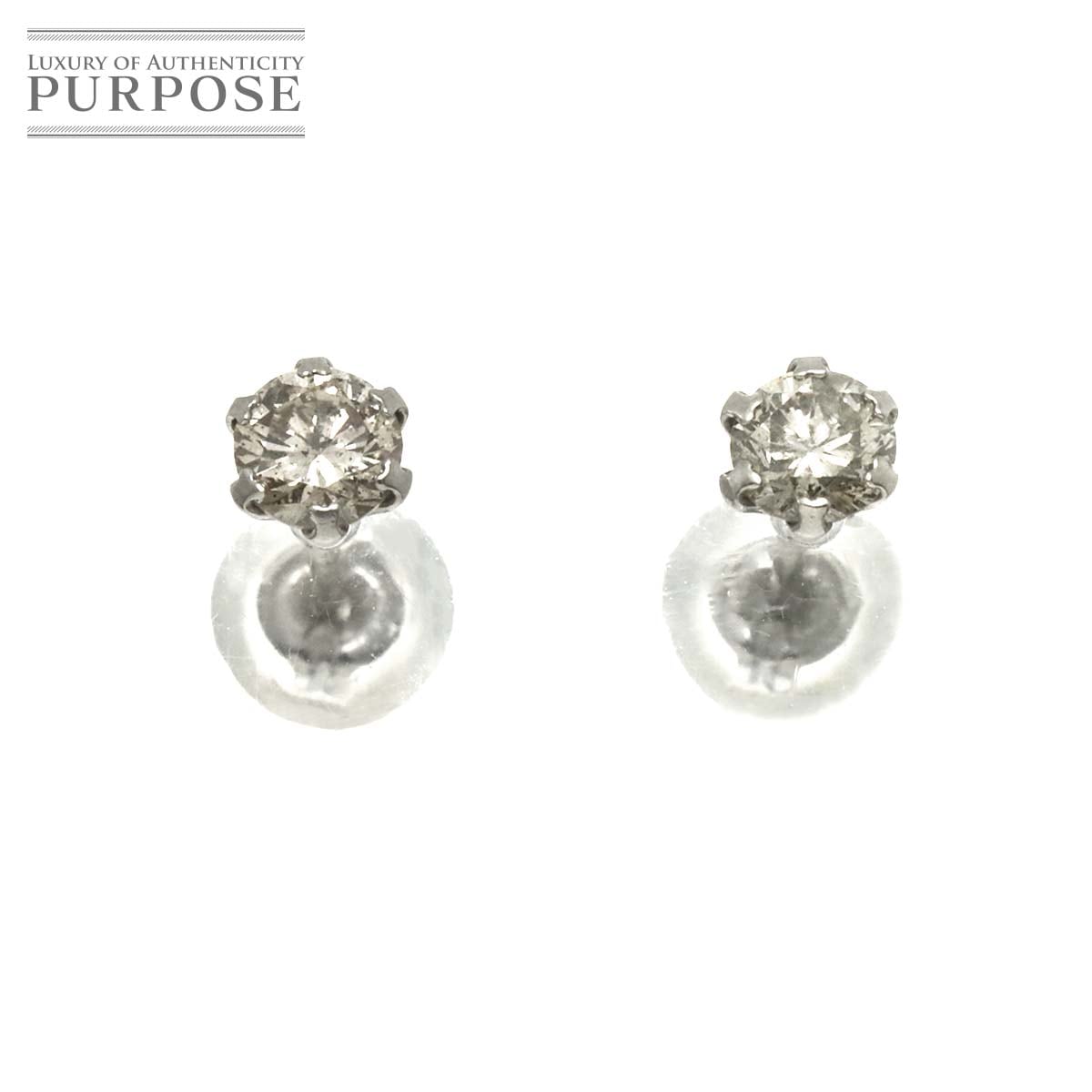 ダイヤ 0.15ct/0.15ct ピアス Pt プラチナ Diamond Earrings Pierced 90313522