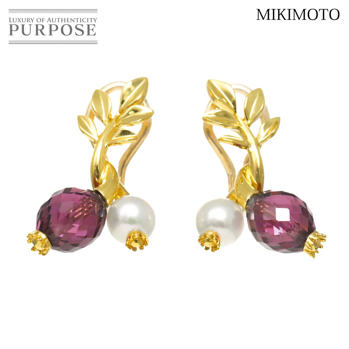 MIKIMOTO アコヤ真珠 5.2mm ガーネット イヤリング K18 YG イエローゴールド 750 パール Earrings Clip on ミキモト 90312761