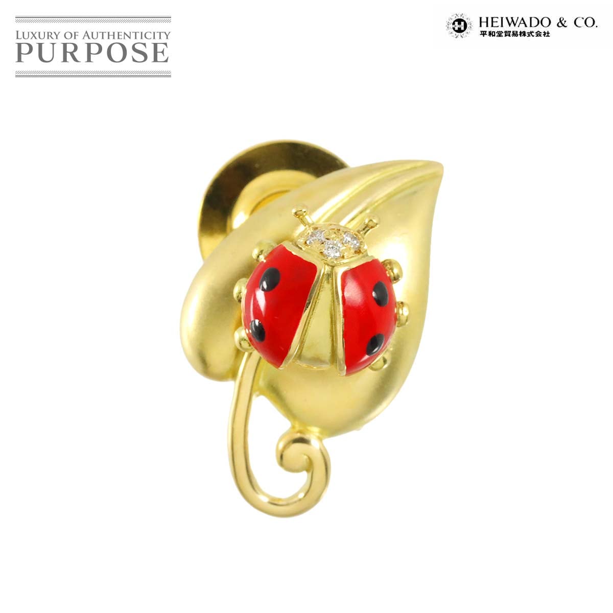 HEIWADO & CO. ダイヤ 0.02ct エナメル ピンブローチ K18 YG イエローゴールド 750 てんとう虫 HCO Brooch 平和堂 90312771