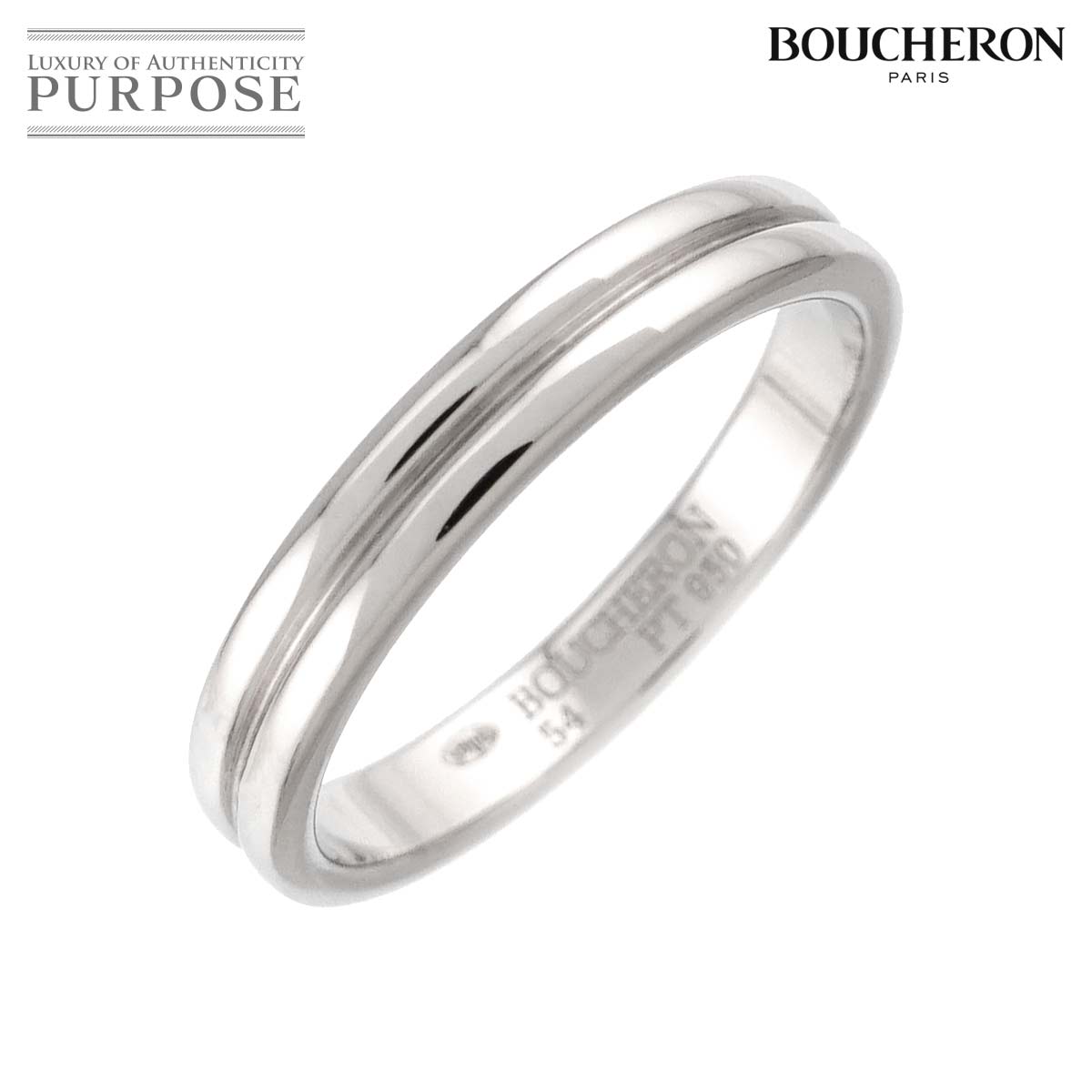BOUCHERON ゴドロン #54 リング Pt プラチナ 指輪 Godron Ring ブシュロン 90313372