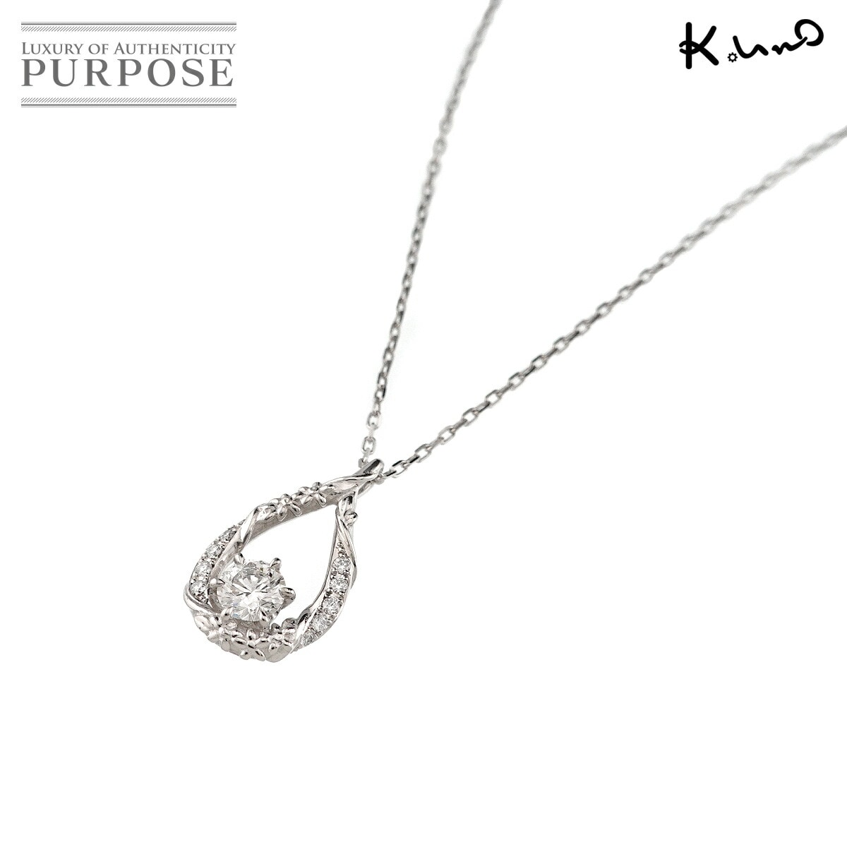 K.UNO ダイヤ 0.275ct G/VS2/3EX 0.05ct ネックレス 40cm Pt プラチナ Diamond Necklace【鑑定書付き】ケイウノ 90313511
