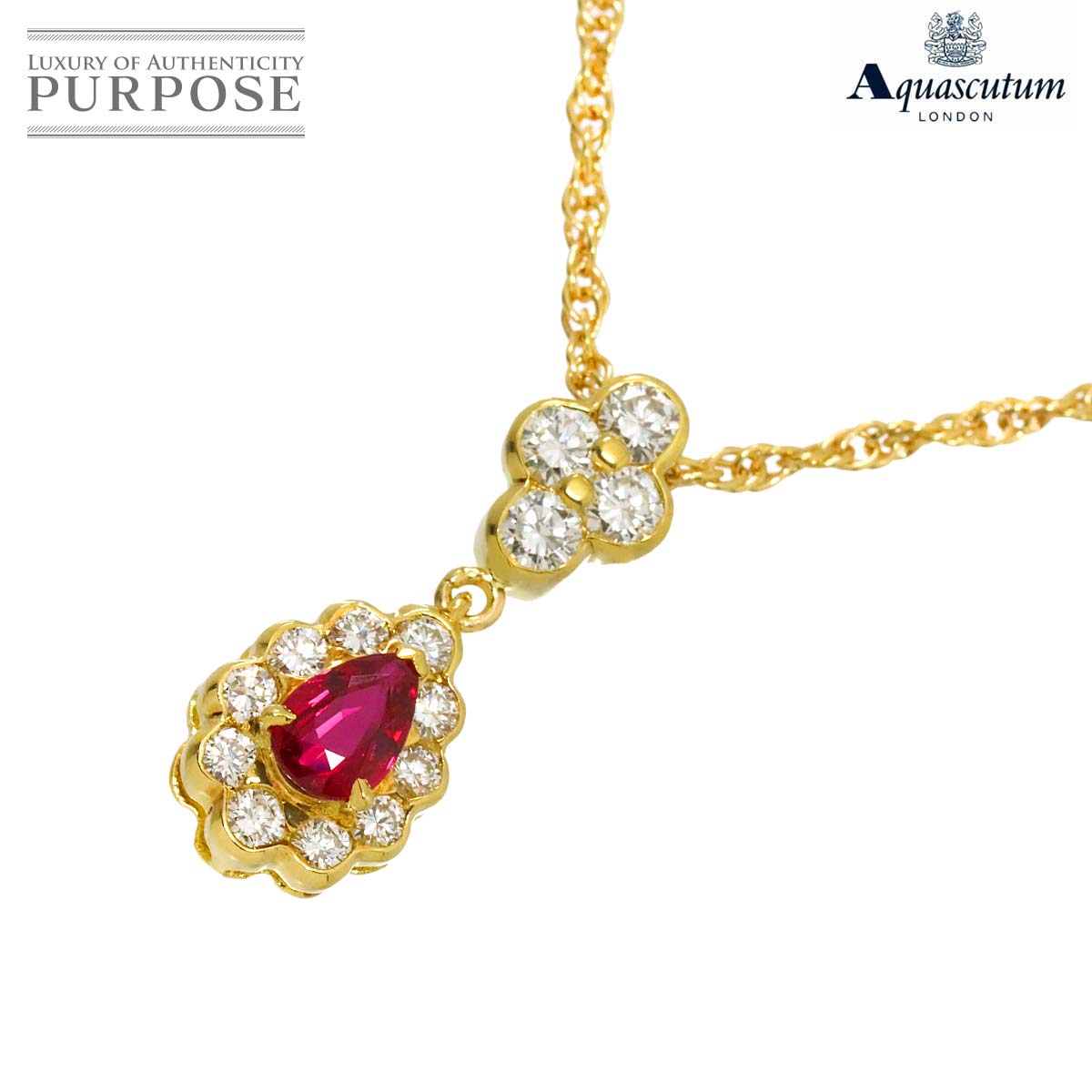 Aquascutum ルビー 0.53ct ダイヤ 0.67ct ネックレス 40cm K18 YG イエローゴールド 750 Ruby Diamond Necklace アクアスキュータム 90315507