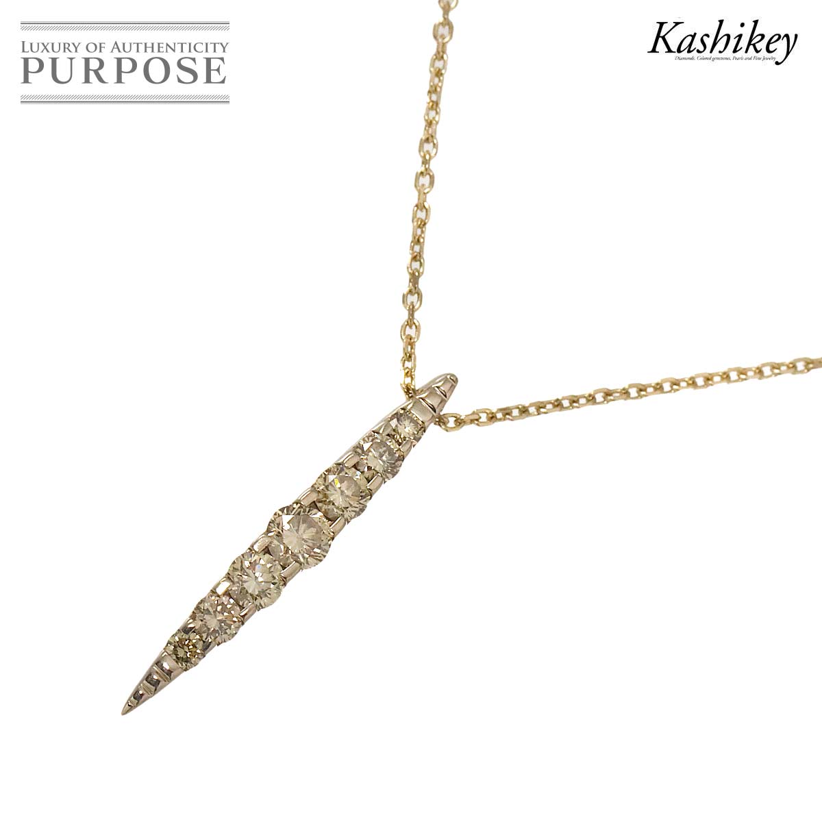 KASHIKEY ネイキッド ブラウンダイヤ 0.50ct ネックレス 45cm K18 BG ブラウン ゴールド 750 Necklace カシケイ 90315662