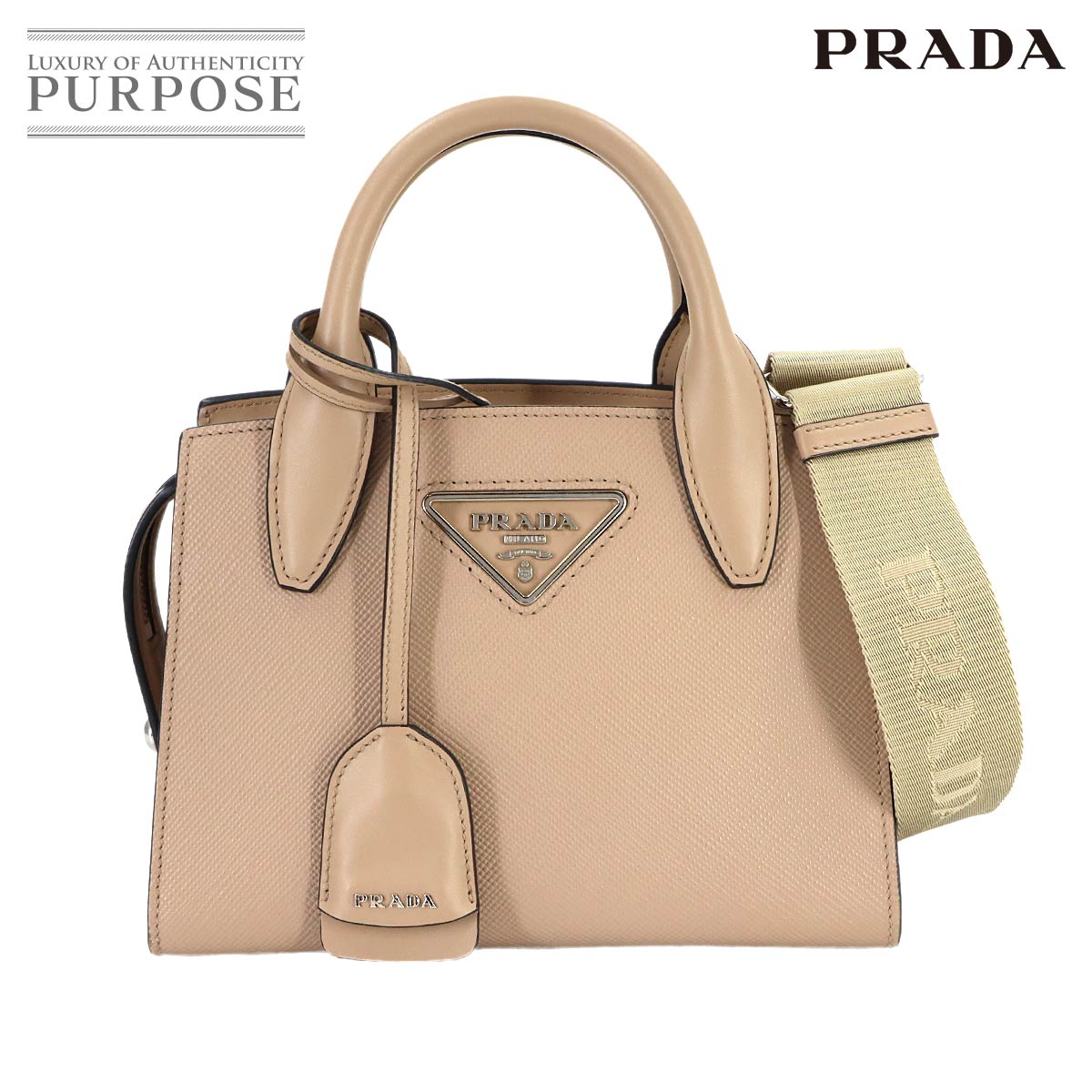 PRADA サフィアーノ 2way ハンド ショルダー バッグ レザー ベージュ 1BA269 Hand Shoulder Bag プラダ 90313992