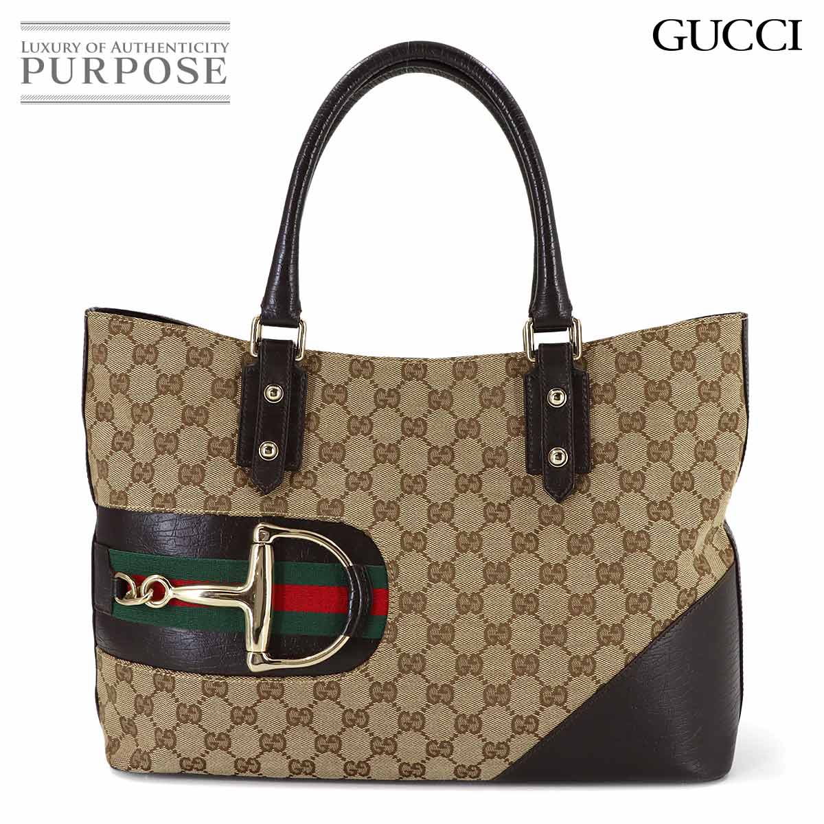 ♡GUCCI♡ボディバッグ♡GGキャンバス☆美品☆ GUCCI/グッチ】Ophidia GGキャンバス ミニ ショルダーバッグ (GUCCI