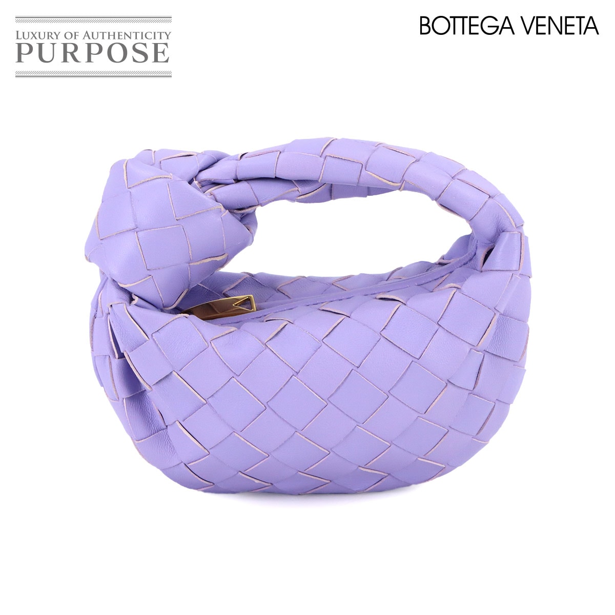 BOTTEGA VENETA イントレチャート キャンディー ジョディ ハンド バッグ レザー アメジスト パープル 730828VCPP Candy Jodie ボッテガ ヴェネタ 90316569