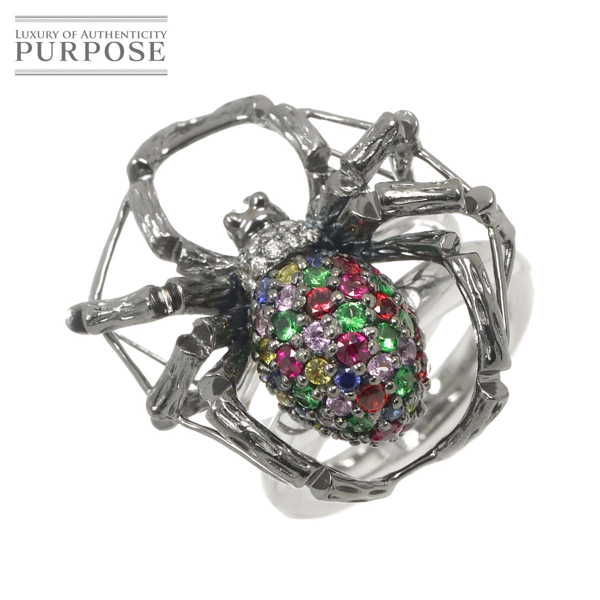 リング 10号 サファイヤ 1.13ct マルチストーン K18 WG ホワイトゴールド 750 指輪 Sapphire Ring 90310842