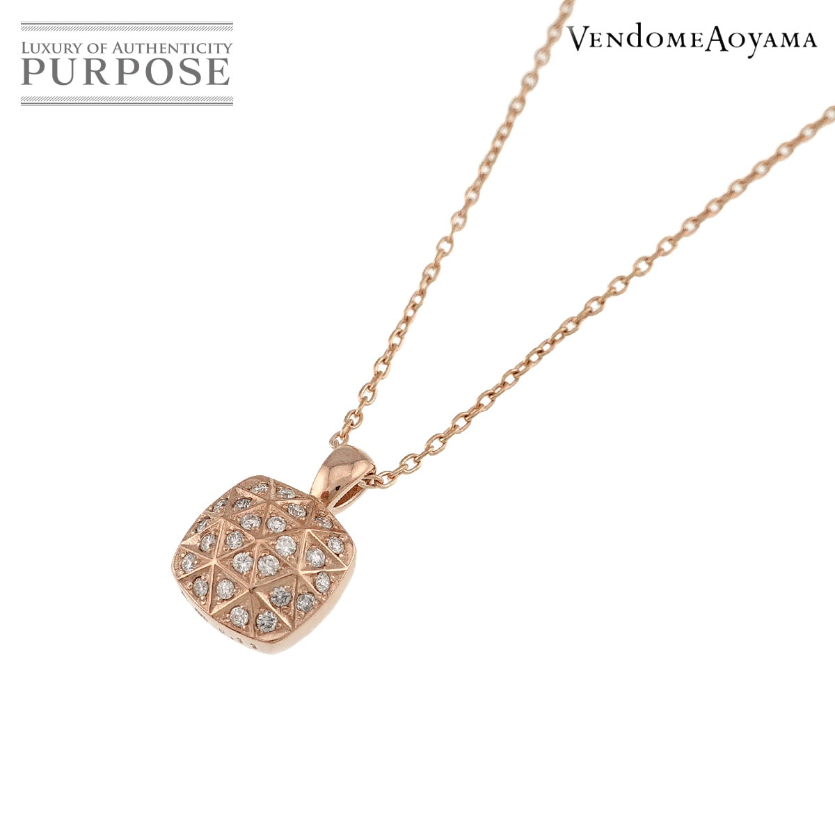 Vendome Aoyama ダイヤ 0.11ct ネックレス 50cm K18 PG ピンクゴールド 750 Diamond Necklace ヴァンドーム青山 90312895