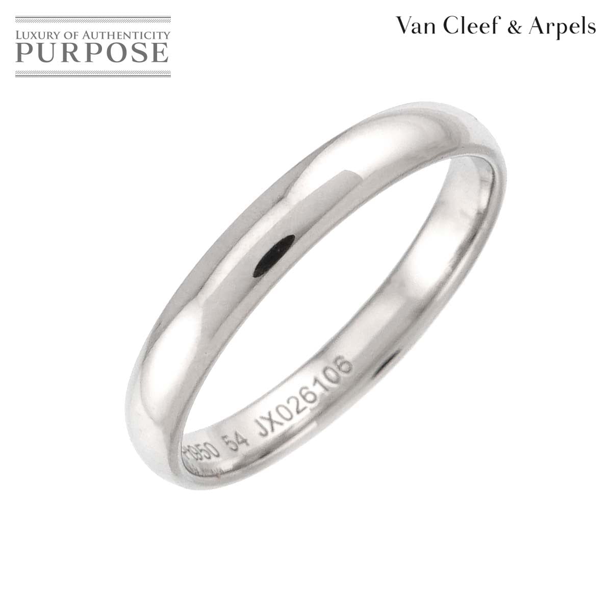 Van Cleef & Arpels タンドルモン #54 リング 幅3mm Pt プラチナ 指輪 Ring【証明書付き】ヴァンクリーフ & アーペル 90313219