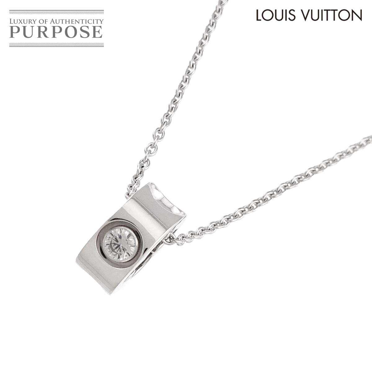 LOUIS VUITTON パンダンティフ アンプラント ダイヤ ネックレス 40cm K18 WG ホワイトゴールド 750 Empreinte Necklace ルイ ヴィトン 90313715