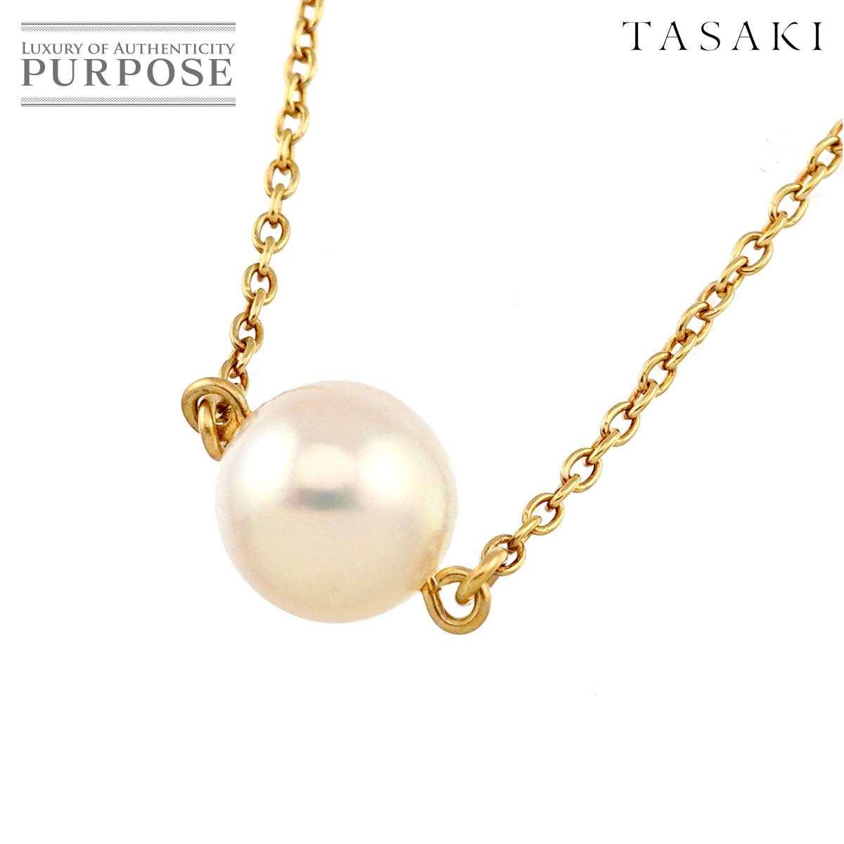TASAKI アコヤ真珠 8.0mm ネックレス 40cm K18 YG 750 パール 田崎真珠 Necklace タサキ 90315527