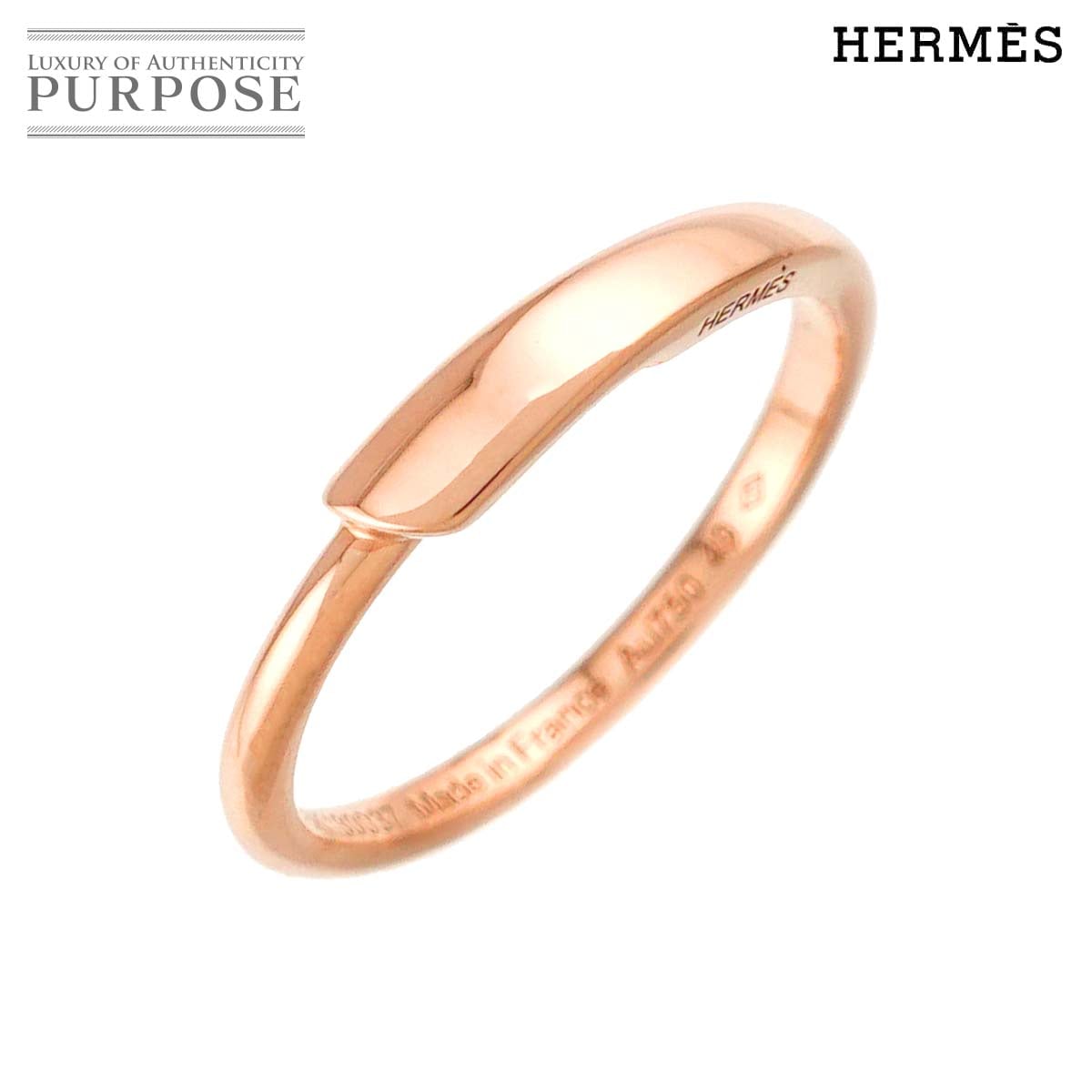 HERMES #49 リング K18 PG ピンクゴールド 750 指輪 Ring エルメス 90317349