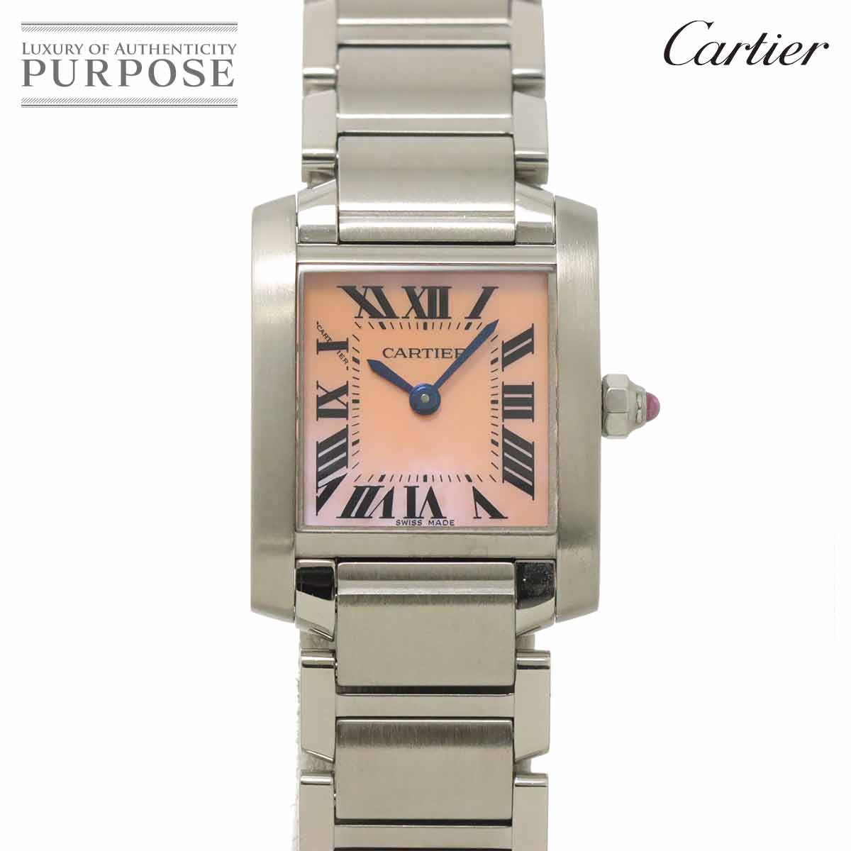 Cartier タンクフランセーズSM W51028Q3 レディース 腕時計 ピンクシェル クォーツ ウォッチ Tank Francaise カルティエ 90313143