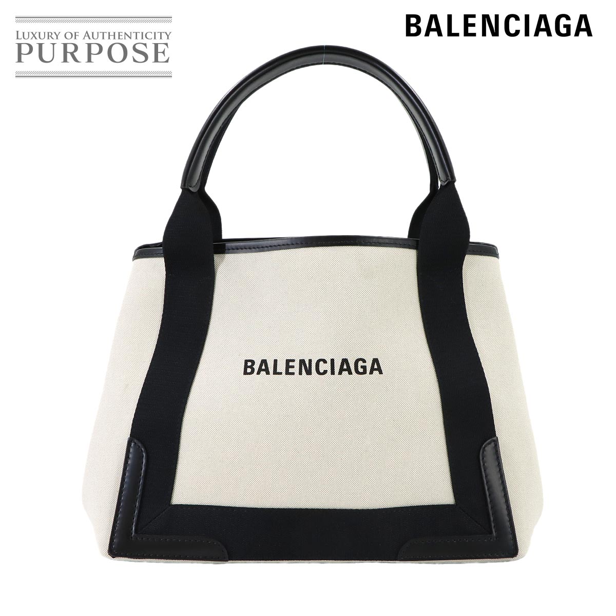 BALENCIAGA ネイビー カバ スモール トート バッグ キャンバス レザー ホワイト ブラック 339933 Navy Small Cabas バレンシアガ 90313155