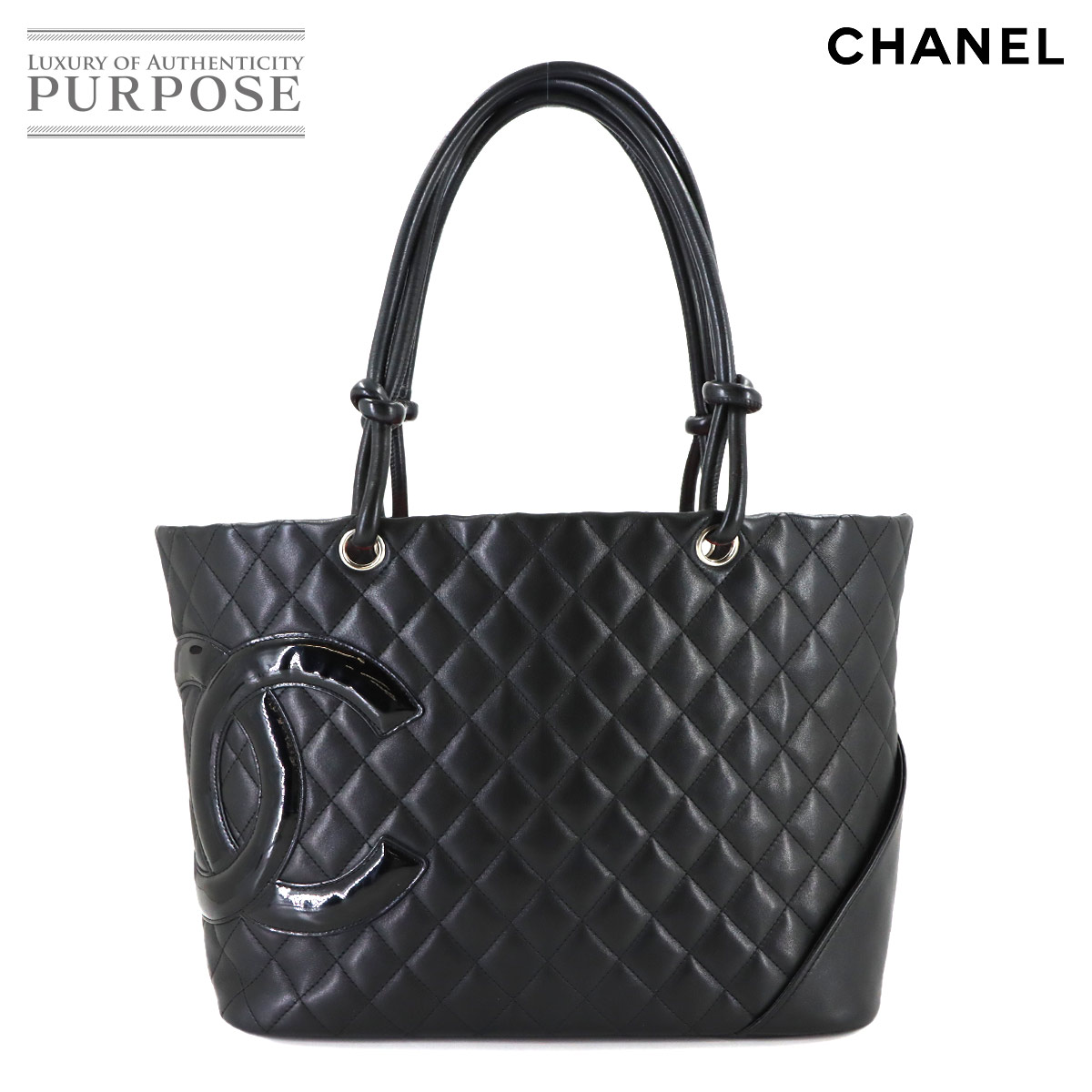 CHANEL マトラッセ チェーン ショルダー バッグ キャビアスキン