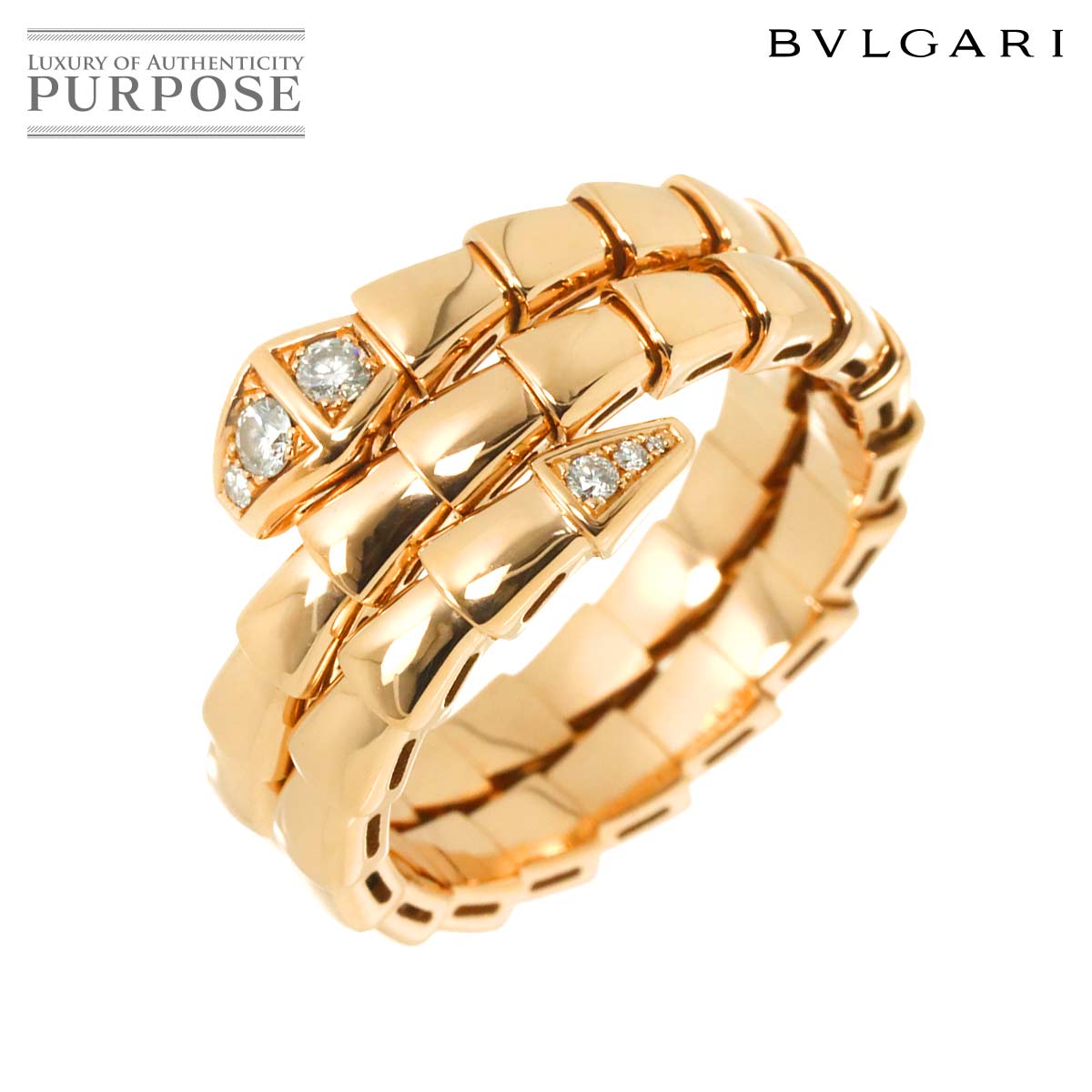 BVLGARI セルペンティ ヴァイパー #XL リング ダイヤ K18 PG ピンクゴールド 750 指輪 Serpenti Viper ブルガリ 90311548