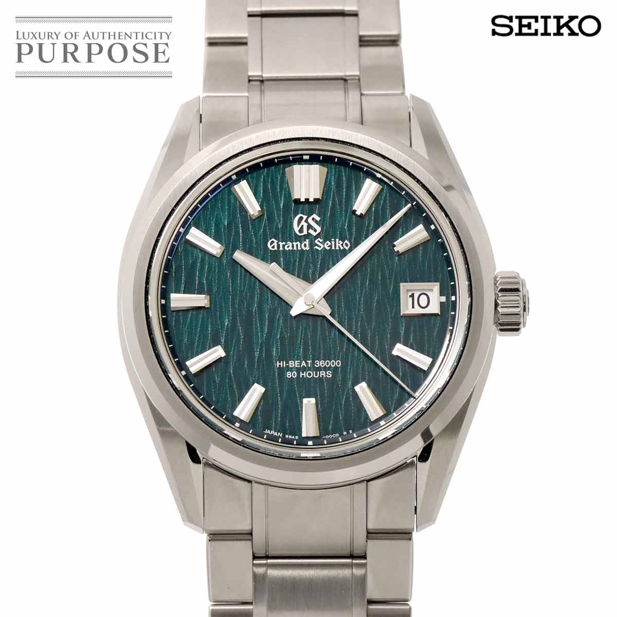 新品同様 グランドセイコー GRAND SEIKO エボリューション9 SLGH025 ディズニー100周年記念 メンズ 腕時計 9SA5 00C0 グリーン デイト 自動巻き ウォッチ Evolution 9 【中古】 90314697