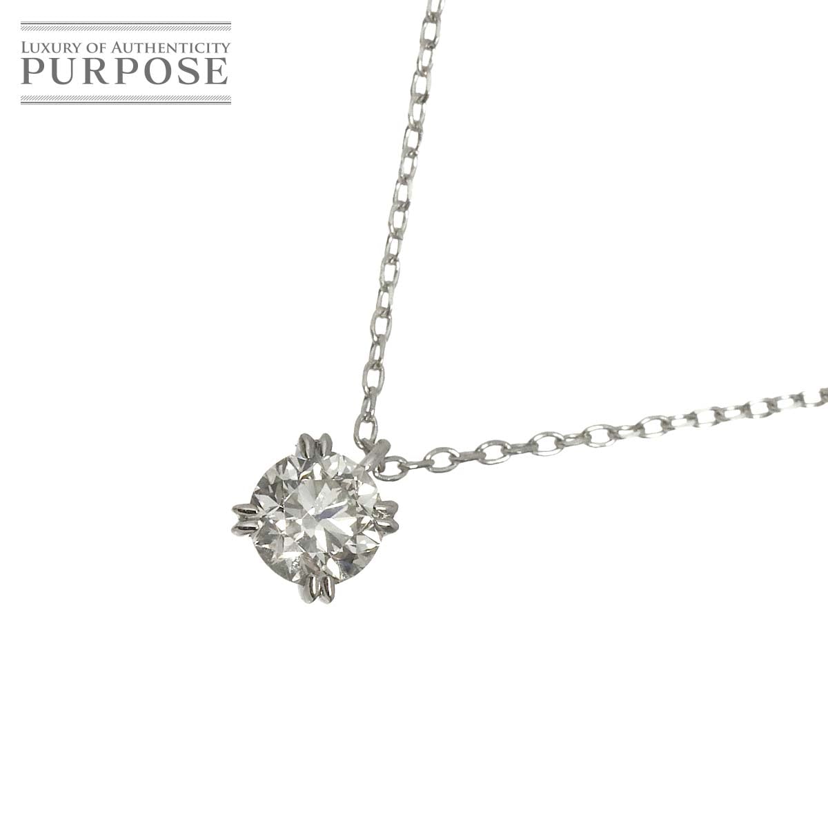 ダイヤ 0.26ct/0.30ct ネックレス 45cm Pt プラチナ Diamond Necklace 90313257