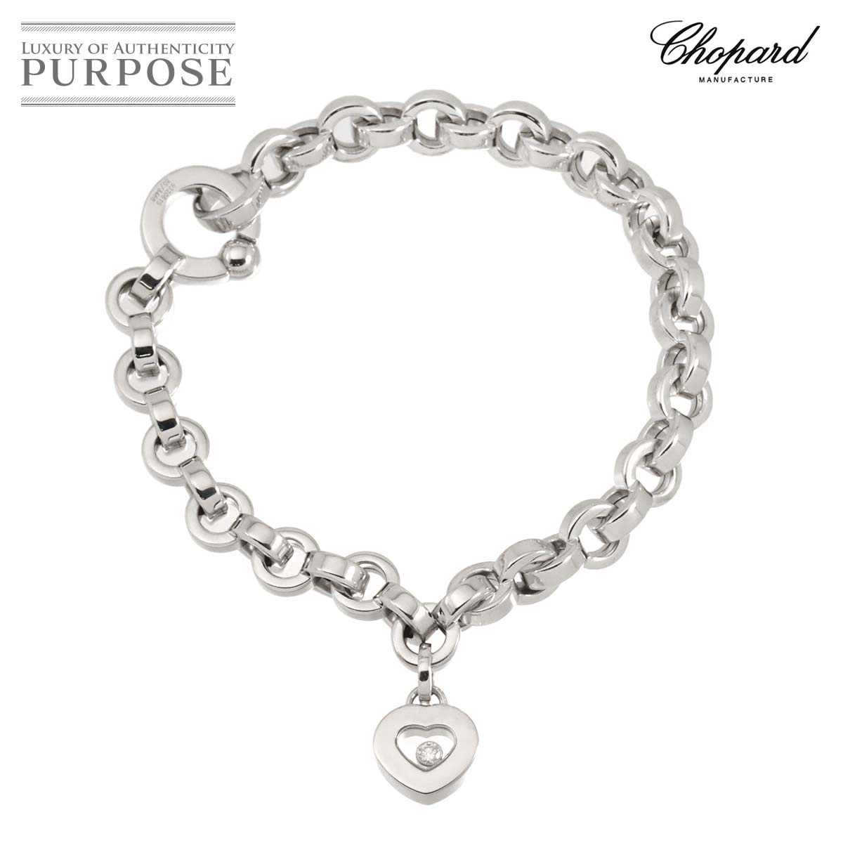 Chopard ハッピーハート ダイヤ ブレスレット 15.5cm K18 WG ホワイトゴールド 750 Happy Heart Bracelet ショパール 90309510