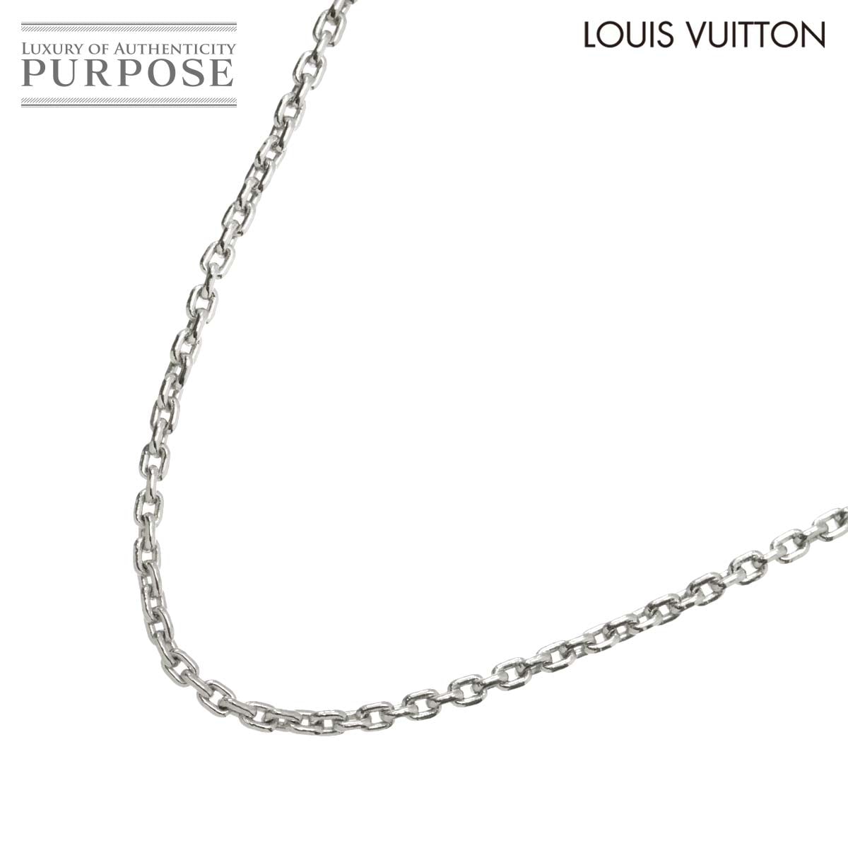 LOUIS VUITTON チェーン ネックレス 50cm 幅1.5mm K18 WG ホワイトゴールド 750 Chain Necklace【証明書付き】 ルイヴィトン 90313158