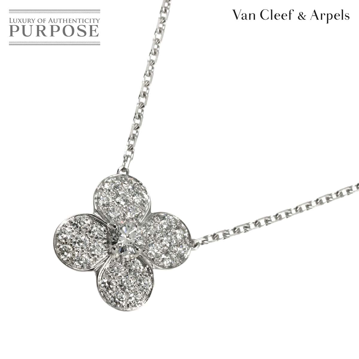 Brand Jewelry,Designers,V,Van Cleef & Arpels | 中古ジュエリー