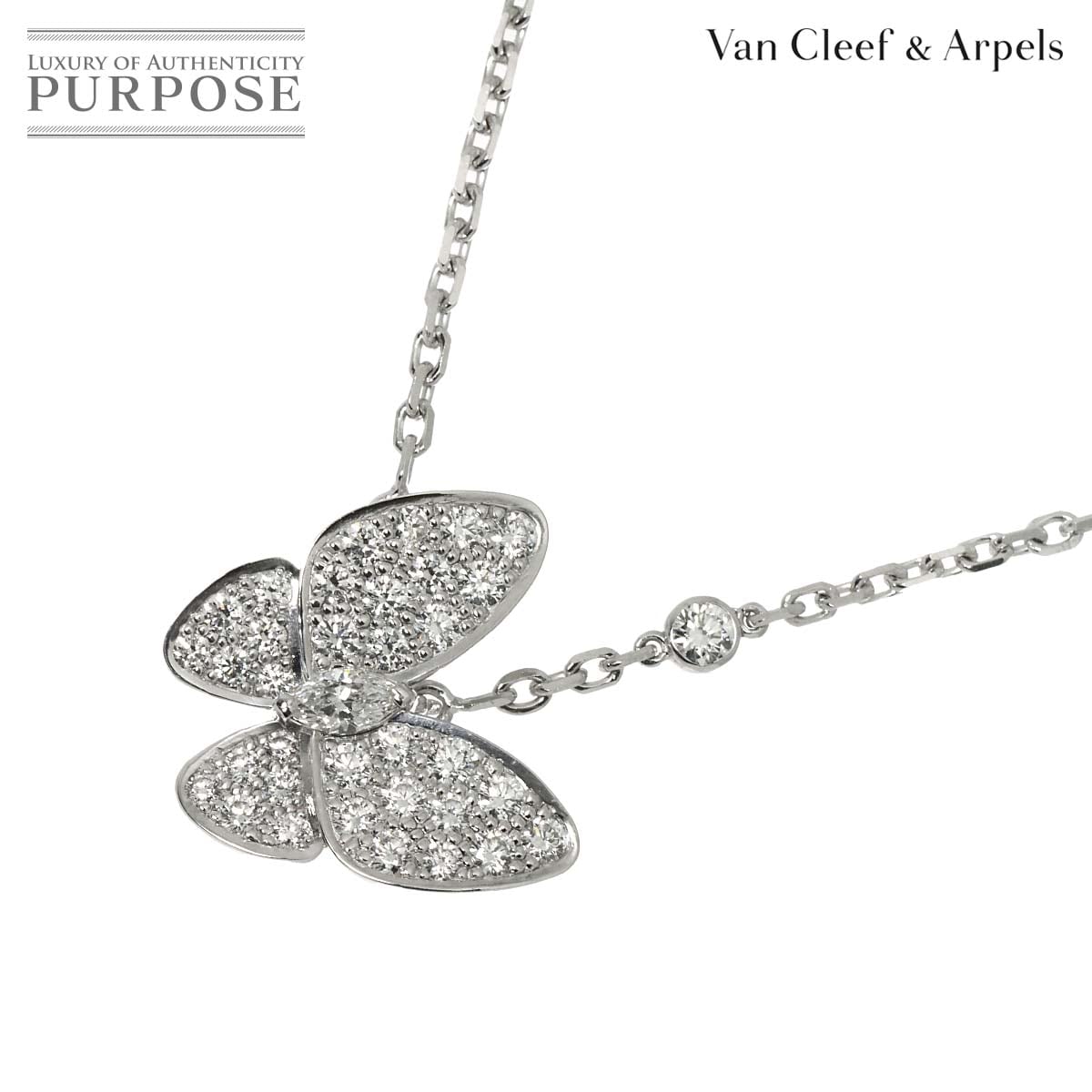 Van Cleef & Arpels ドゥ パピヨン ダイヤ ネックレス 42cm K18 WG ホワイトゴールド 750 Diamond Necklace【証明書付き】ヴァンクリーフ & アーペル 90313649
