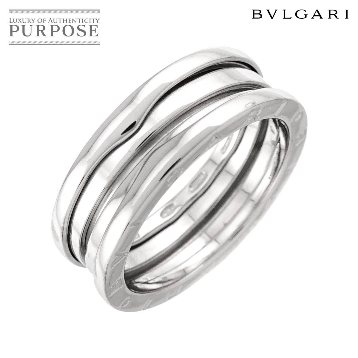 BVLGARI ビーゼロワン 2バンド #63 リング K18 WG ホワイトゴールド 750 指輪 B-ZERO1 Ring ブルガリ 90313743