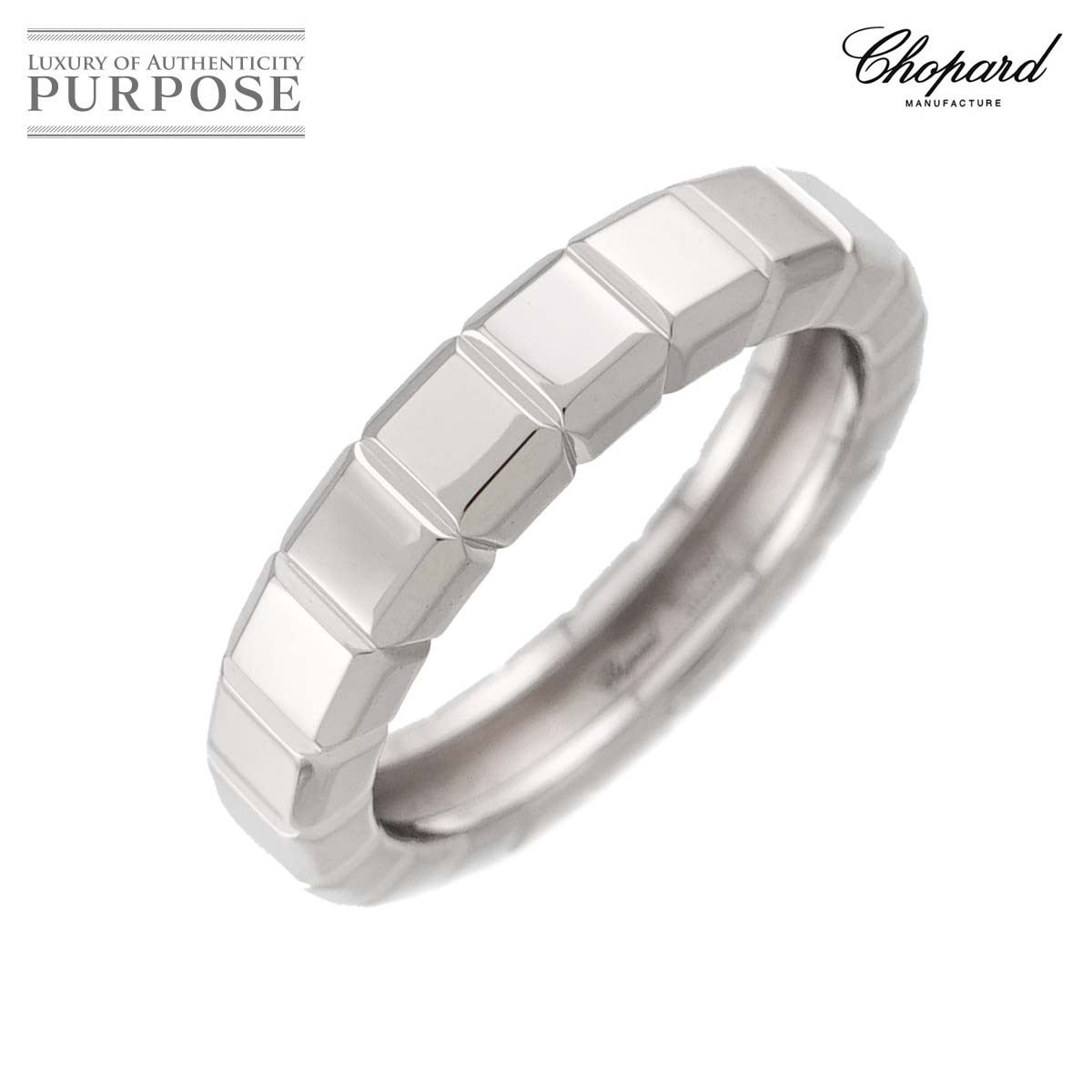 Chopard  アイスキューブ 15号 リング K18 WG ホワイトゴールド 750 指輪 Ice Cube Ring ショパール 90313796