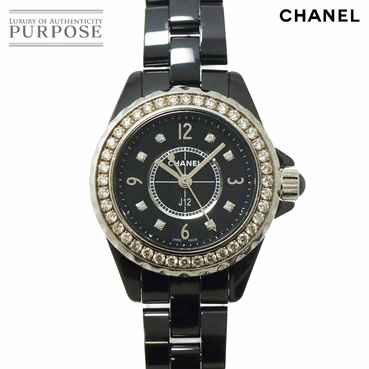 CHANEL J12 29mm H2571 ダイヤベゼル レディース 腕時計 ブラック セラミック 8Pダイヤ クォーツ ウォッチ シャネル 90303468