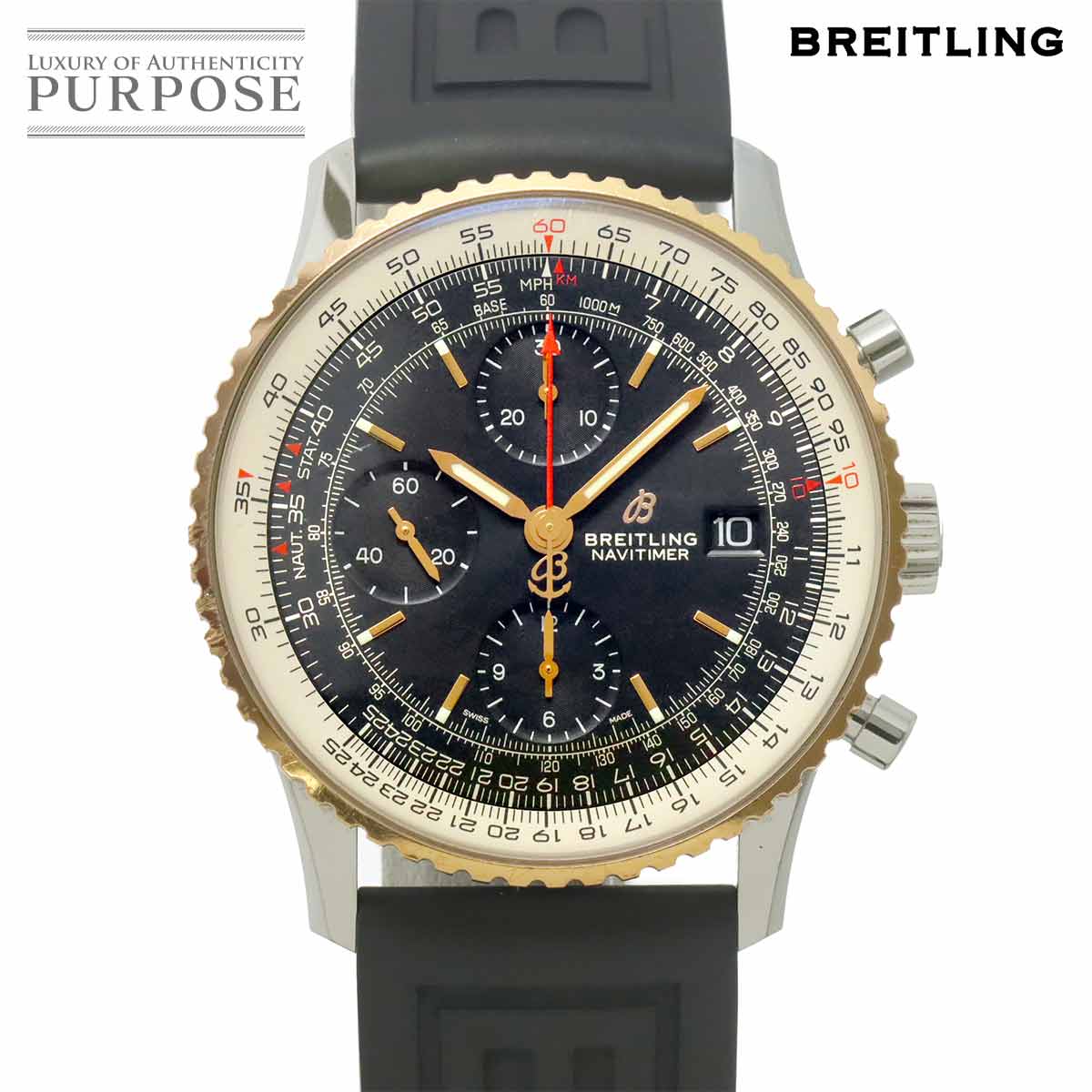 BREITLING ナビタイマー コンビ U13324 クロノグラフ メンズ 腕時計 デイト ブラック PG 自動巻き navitimer ブライトリング 90316760