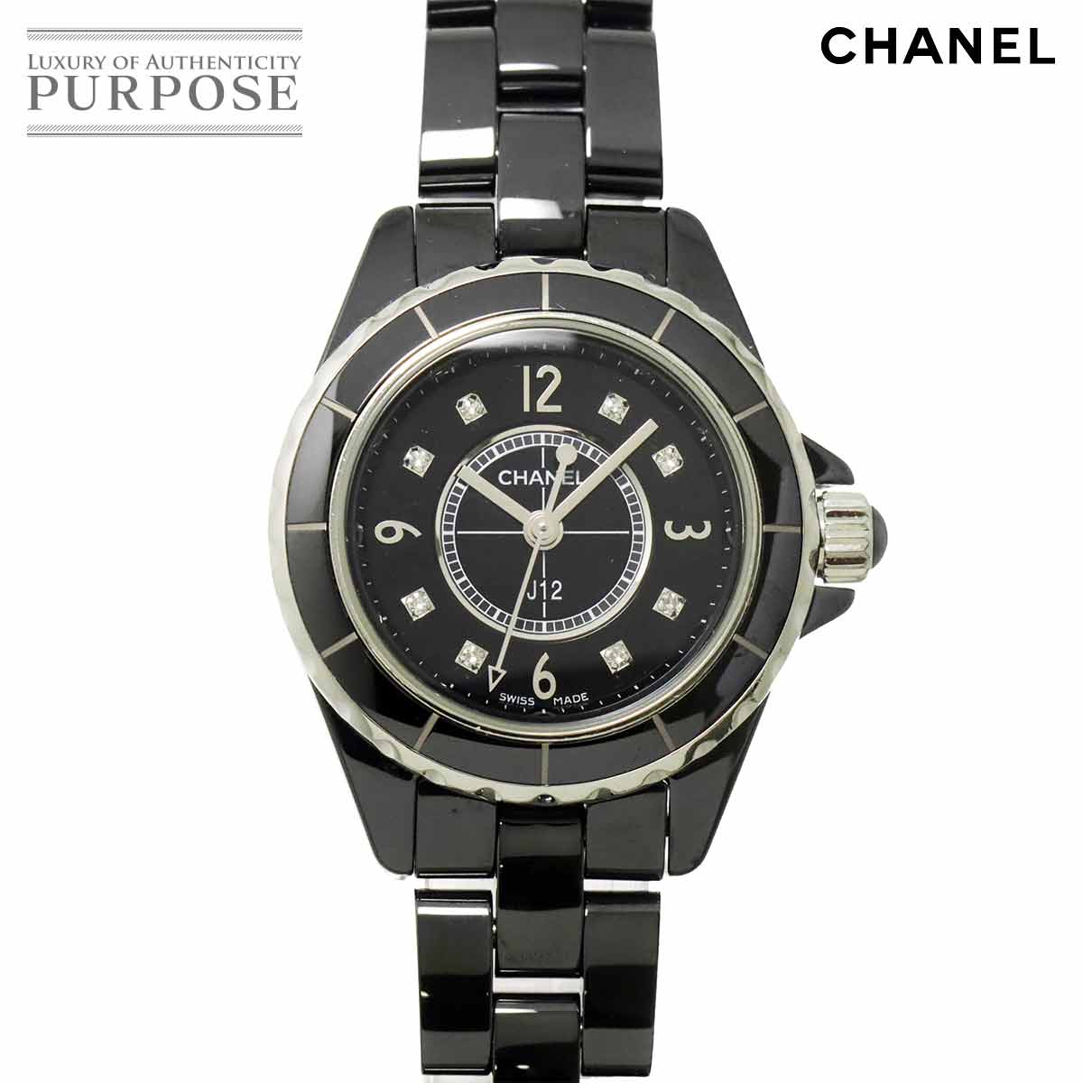CHANEL J12 29mm H2569 レディース 腕時計 8P ダイヤ ブラック セラミック クォーツ ウォッチ シャネル 90317525