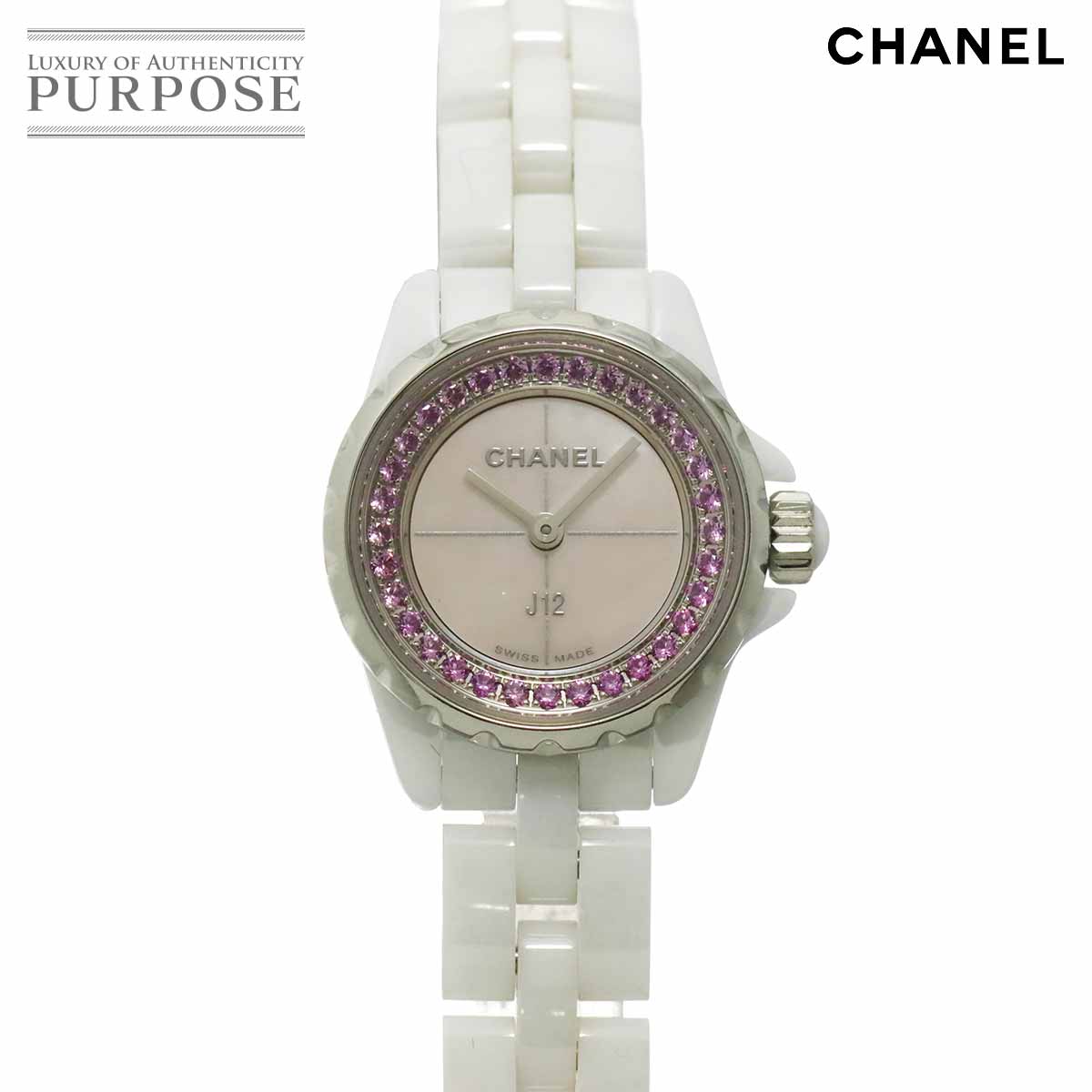 CHANEL J12 XS H5512 1200本限定 レディース 腕時計 ピンクサファイア ピンクシェル ホワイト セラミック クォーツ ウォッチ シャネル 90318094