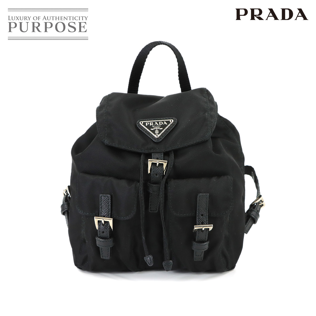 PRADA バックパック型 ポーチ ナイロン サフィアーノレザー ブラック シルバー 金具 Pouch プラダ 90316056