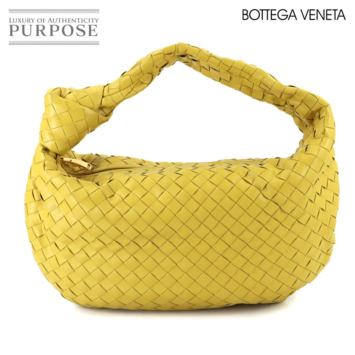 BOTTEGA VENETA イントレチャート ジョディ ミディアム ショルダー バッグ レザー イエロー Jodie ボッテガ ヴェネタ 90316731