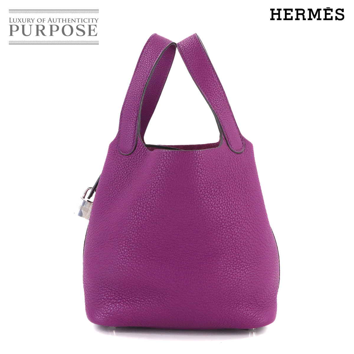 HERMES ピコタンロック 18 PM ハンド バッグ トリヨンクレマンス アネモネ Y刻印 シルバー 金具 Picotin Lock PM エルメス 90314244
