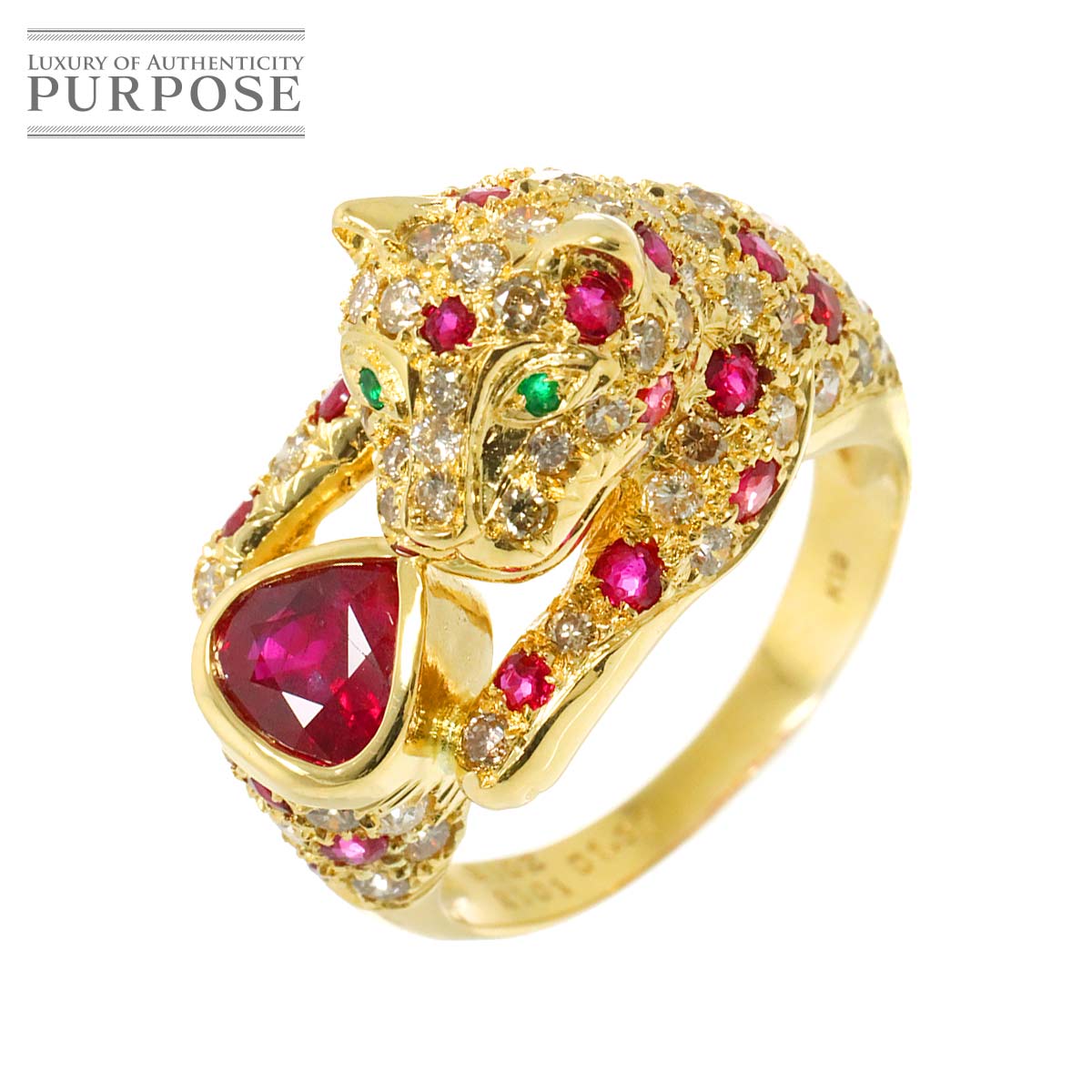 リング 16号 ルビー 1.02ct/1.01ct ダイヤ 1.37ct エメラルド K18 YG イエローゴールド 750 指輪 Ruby Ring 90313632