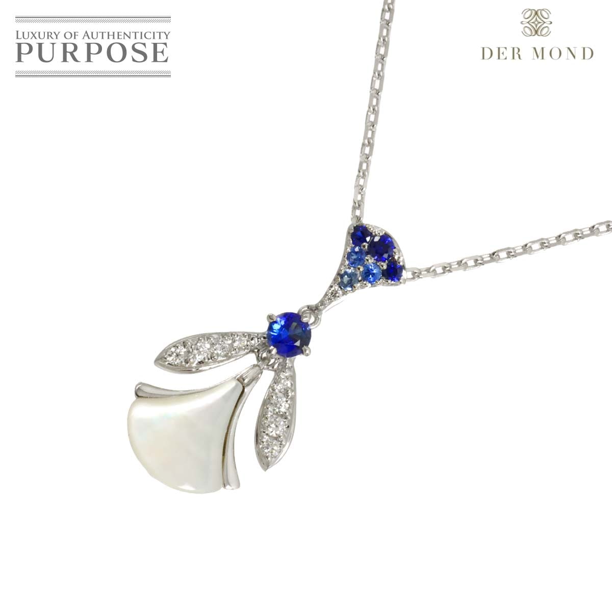 DER MOND シェル サファイヤ 0.19ct ダイヤ 0.07ct ネックレス 47cm K18 WG ホワイトゴールド 750 Multi Stone Necklace デル モンド 90308934