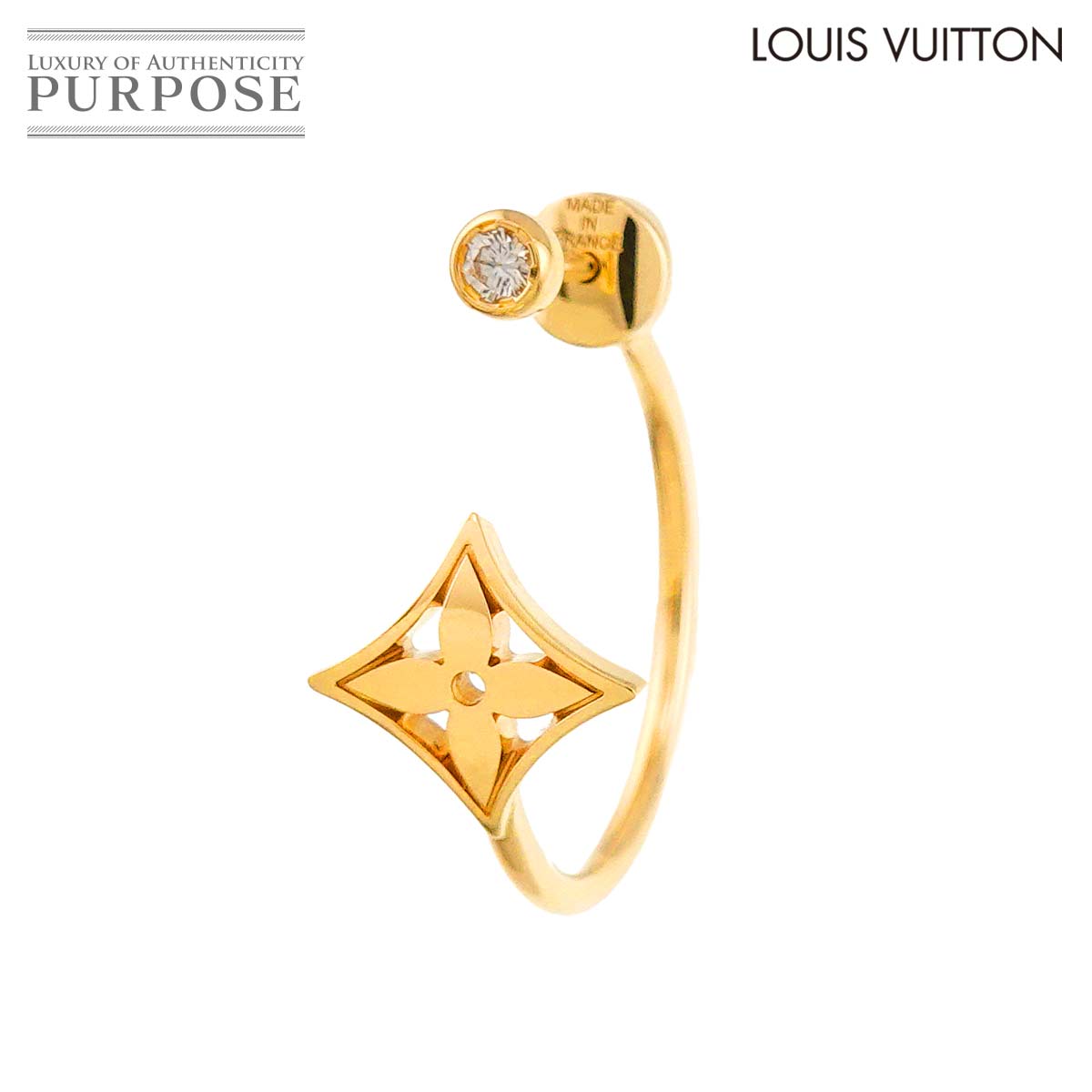 LOUIS VUITTON モノグラム イディール クレオール XS ピアス ダイヤ K18 YG イエローゴールド 750 片耳 片方のみ Earring Pierced ルイ ヴィトン 90313595