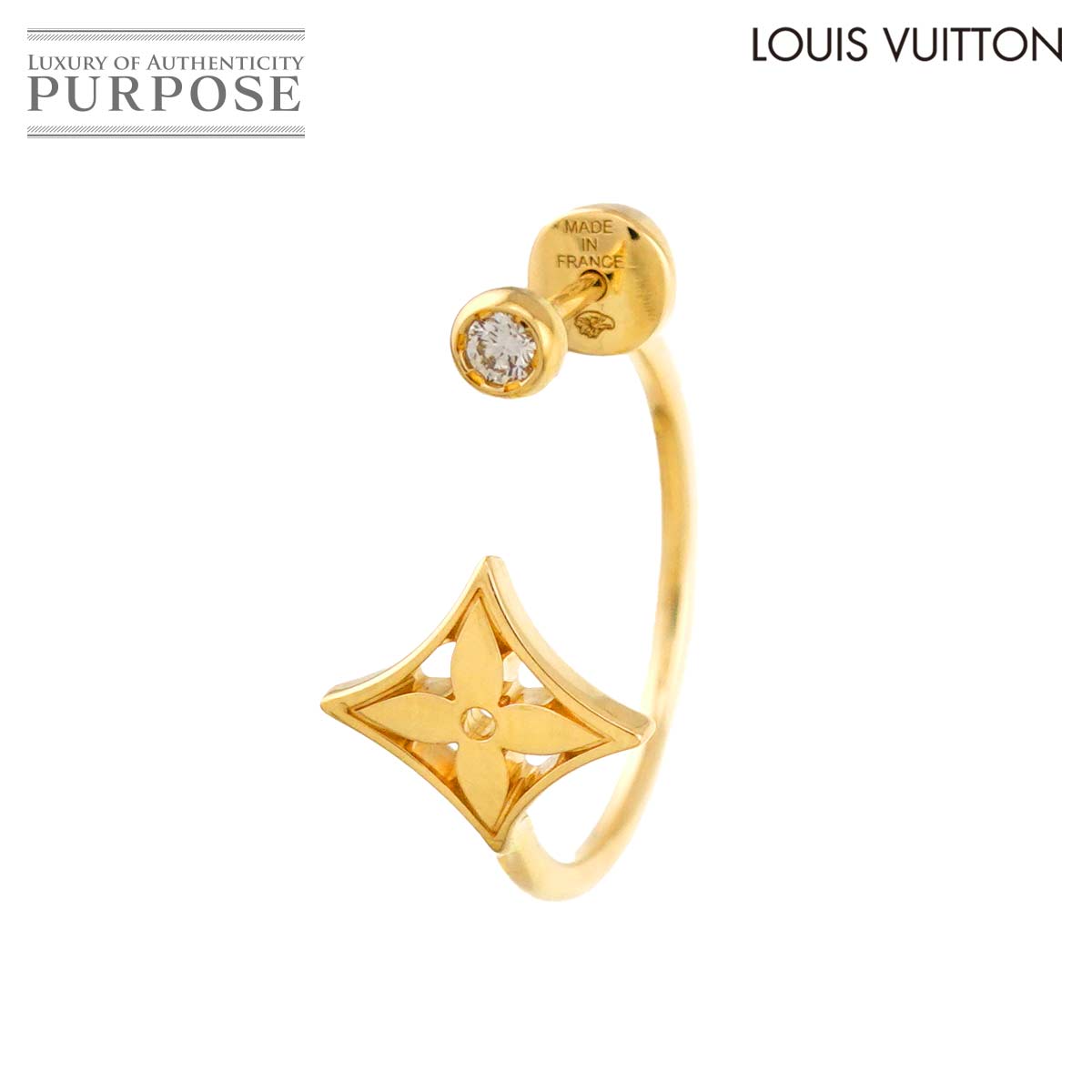 LOUIS VUITTON モノグラム イディール クレオール XS ピアス ダイヤ K18 YG イエローゴールド 750 片耳 片方のみ Earring Pierced ルイ ヴィトン 90313596