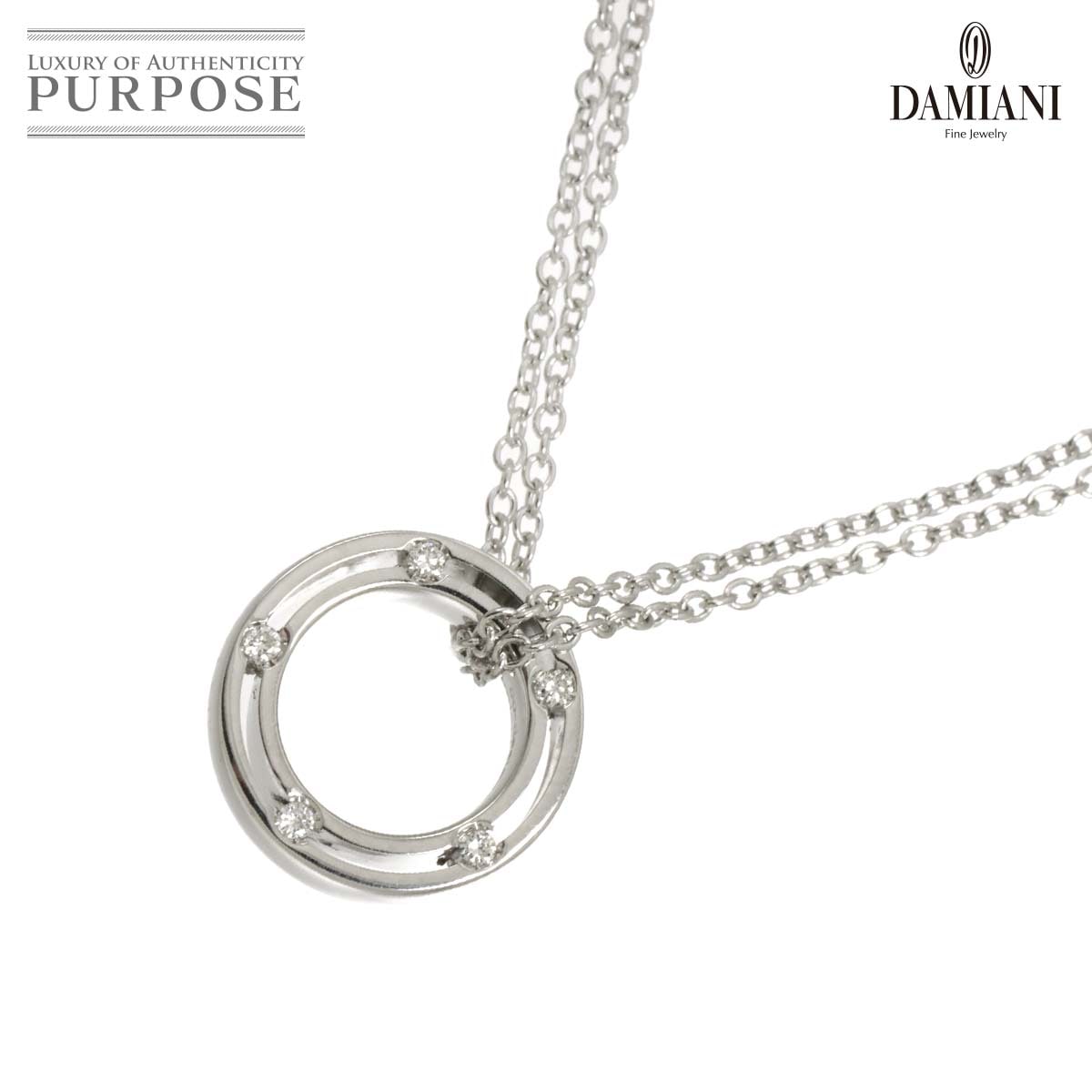 DAMIANI ディサイド ダイヤ ネックレス 49cm K18 WG ホワイトゴールド 750 D-SIDE Diamond Necklace【証明書付き】ダミアーニ 90313710